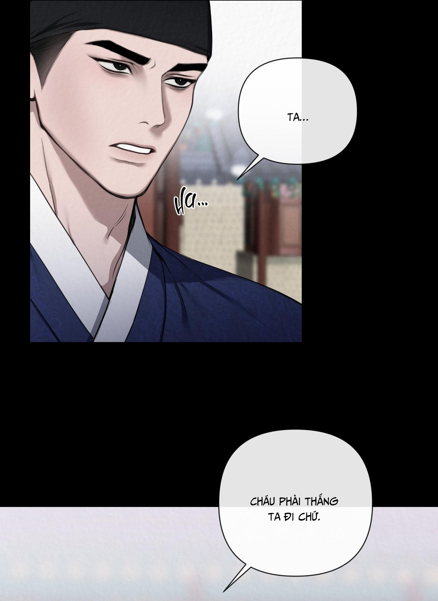 HỐI HẬN Chapter 1 - Trang 2