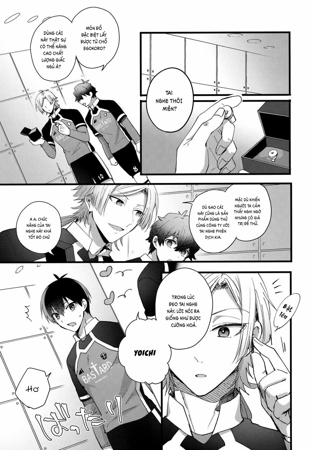 DJ Bluelock Chapter 12 - Next Chapter 13