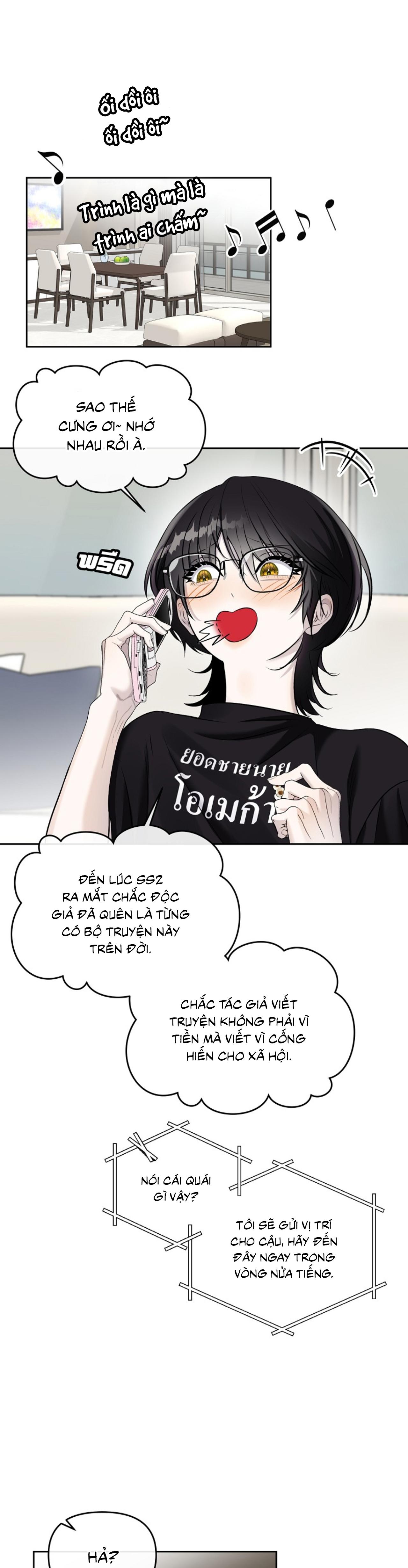 Làm sao đây? Tôi gặp phải quest công lược tổng tài tra nam rồi Chapter 29 SS2 - Next Chapter 30