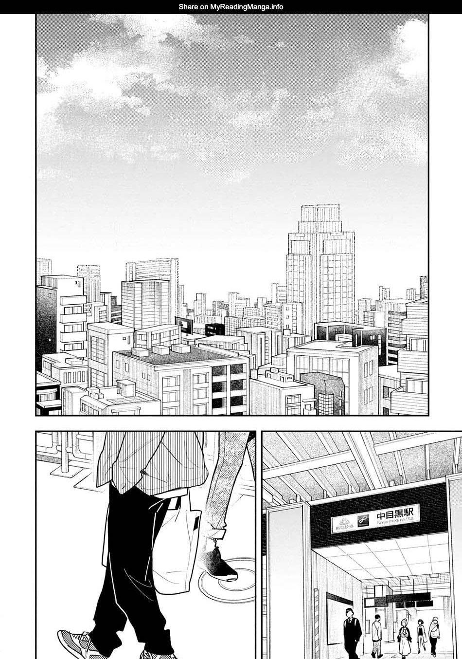 Hổ Phách Trên Mặt Biển Chapter 3 - Trang 2