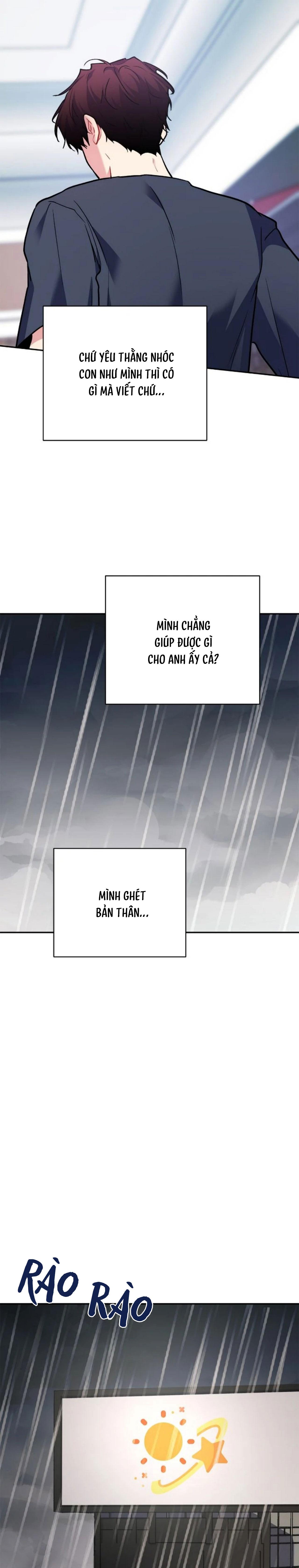 Nếu Như Cậu Bạn Hàng Xóm Là Vampire? Chapter 93 - Next 