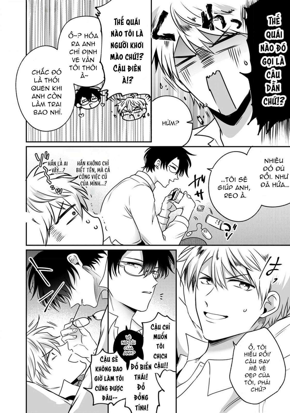 ONESHOT CHỊCH VỒN CHỊCH VÃ Chapter 132 Cựu trai bao - Next Chapter 133 Trôn có lài