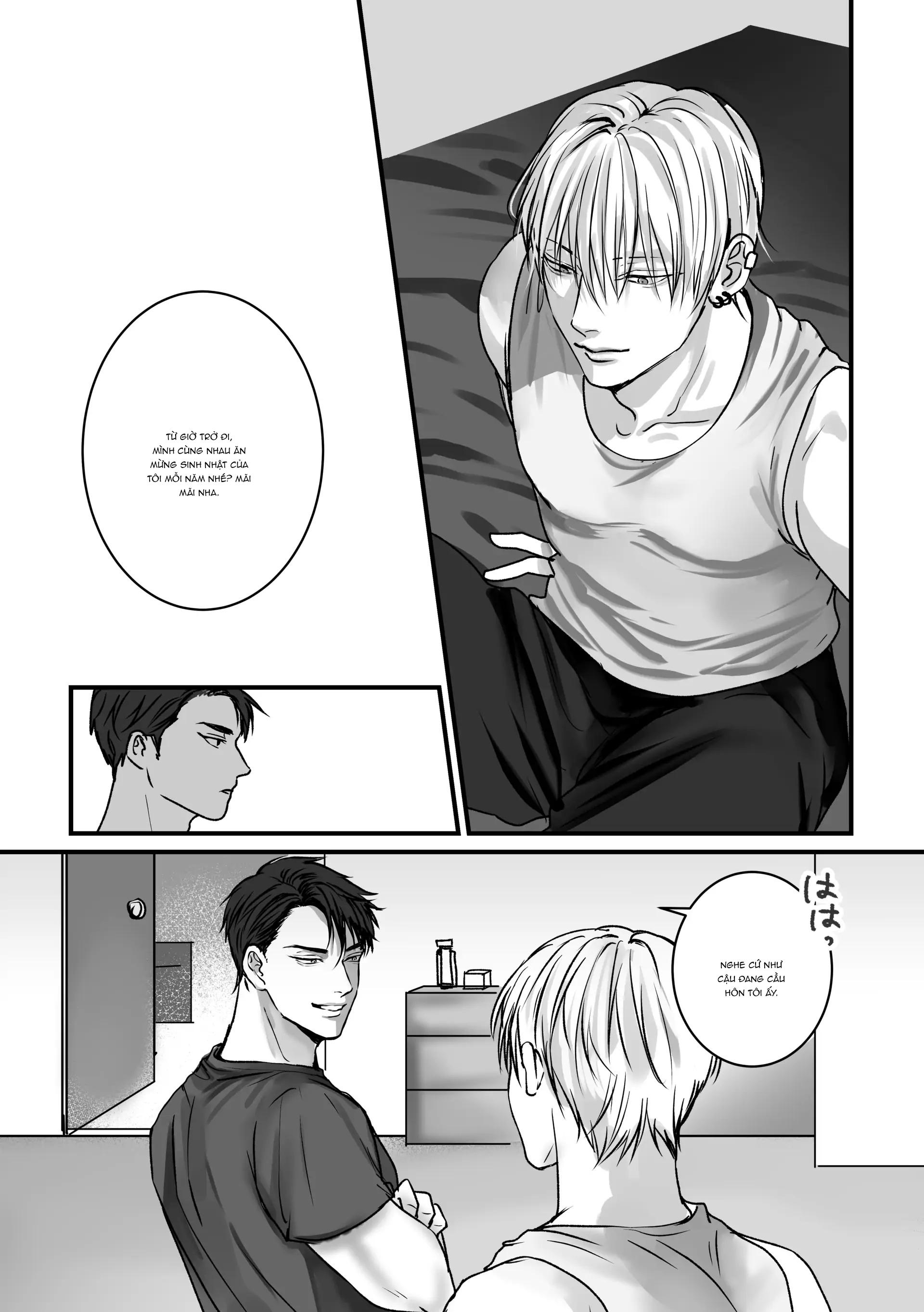 Chúng Ta Từ Bây Giờ Chapter 1 - Trang 2