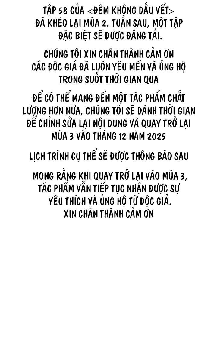 ĐÊM KHÔNG DẤU VẾT Chapter 58 - Next 