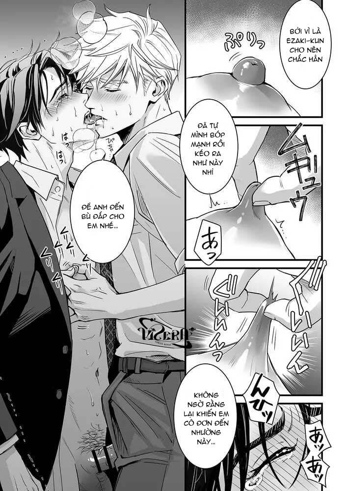 Tsuyudaku Ryman Monzetsu Heaven Chapter 4.1 - Next 