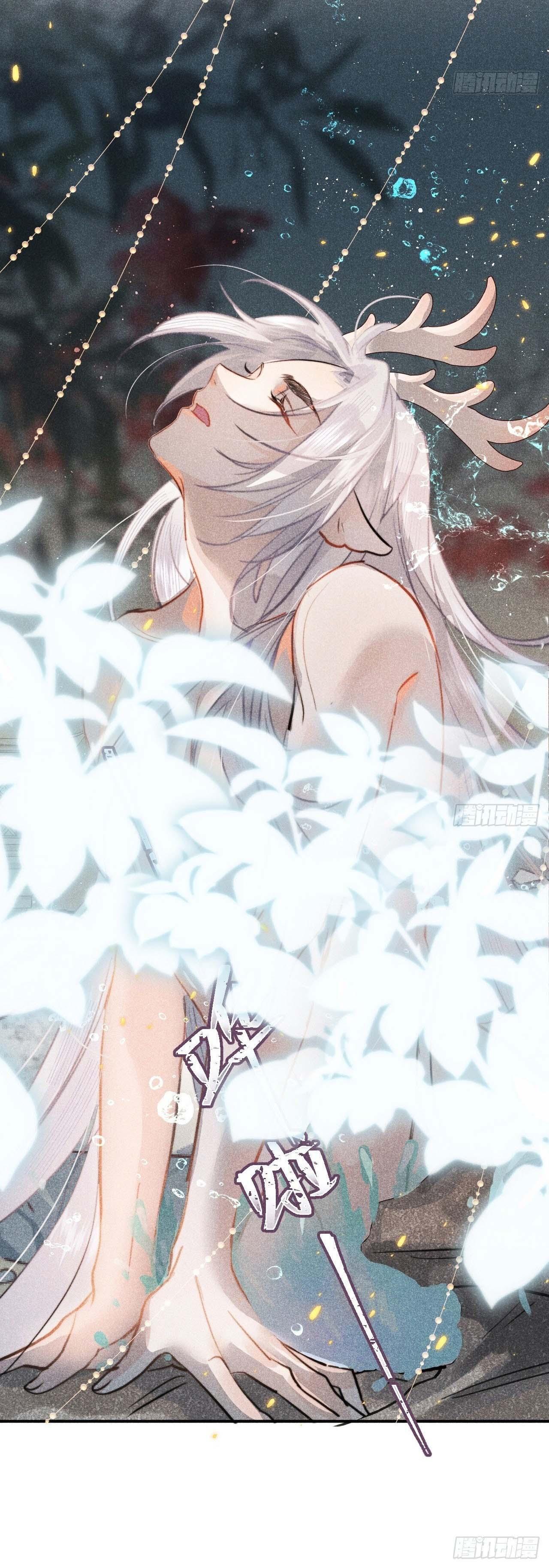Dạ Bạch Chapter 2 - Next 