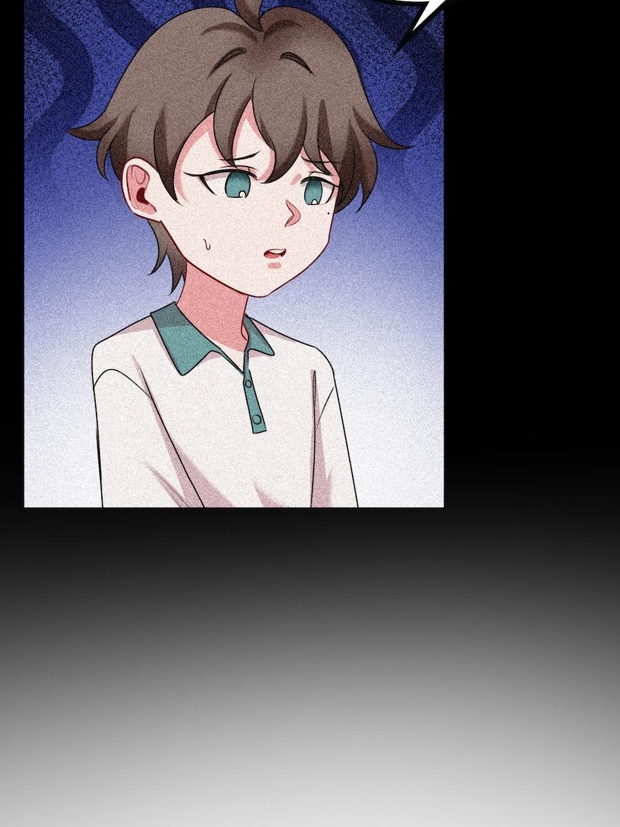 Flower of youth Chapter 46 - Next 