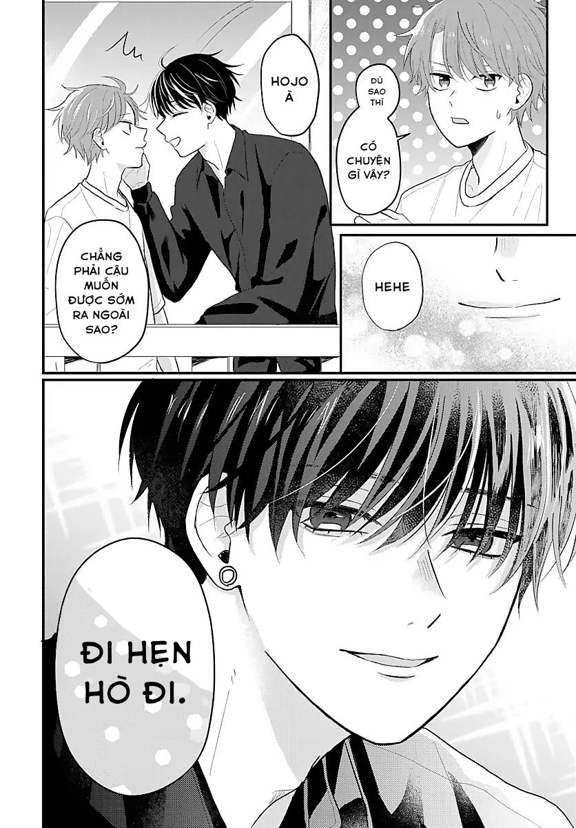 Ký Ức Bị Lãng Quên Chapter 3 - Trang 2