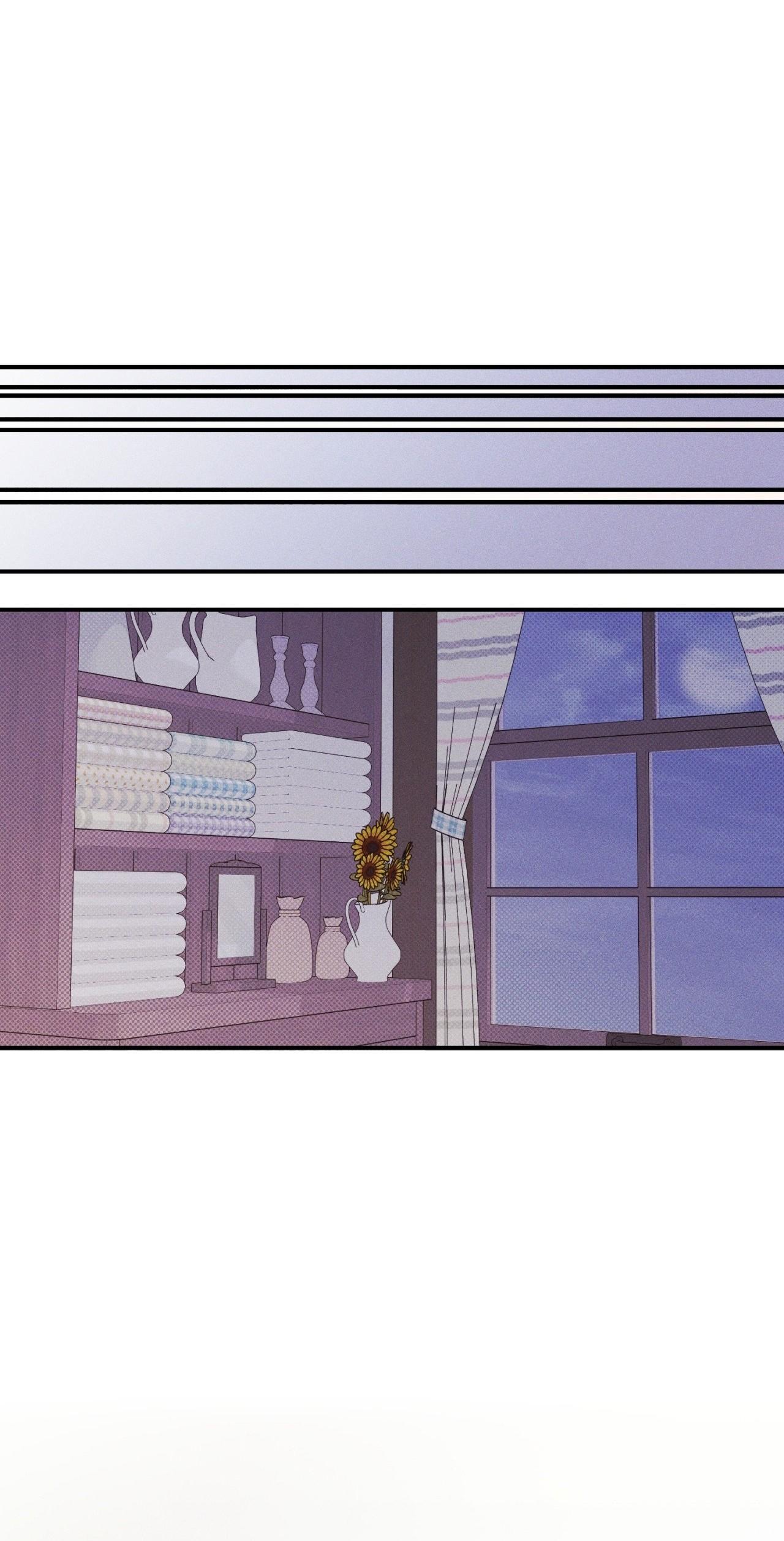 (CBunu) Đầm Lầy Của Nhân Ngư Chapter 26 H - Next Chapter 27