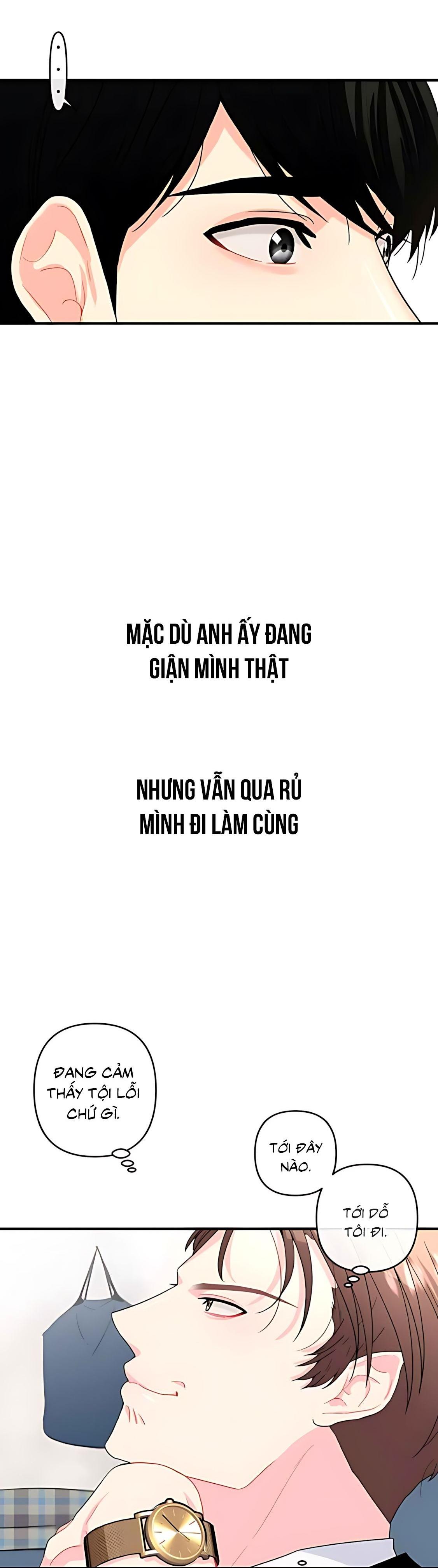 Phải lòng cục cưng nói lắp Chapter 17 - Next Chapter 18