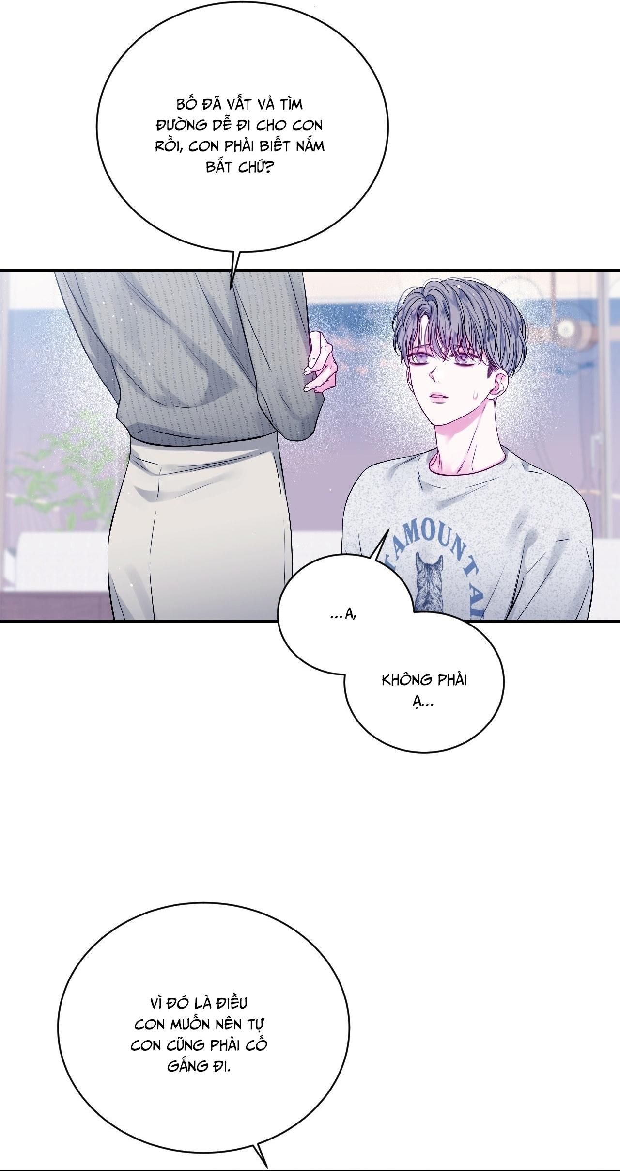 IMPERFECTLY US Chapter 14 - Next 