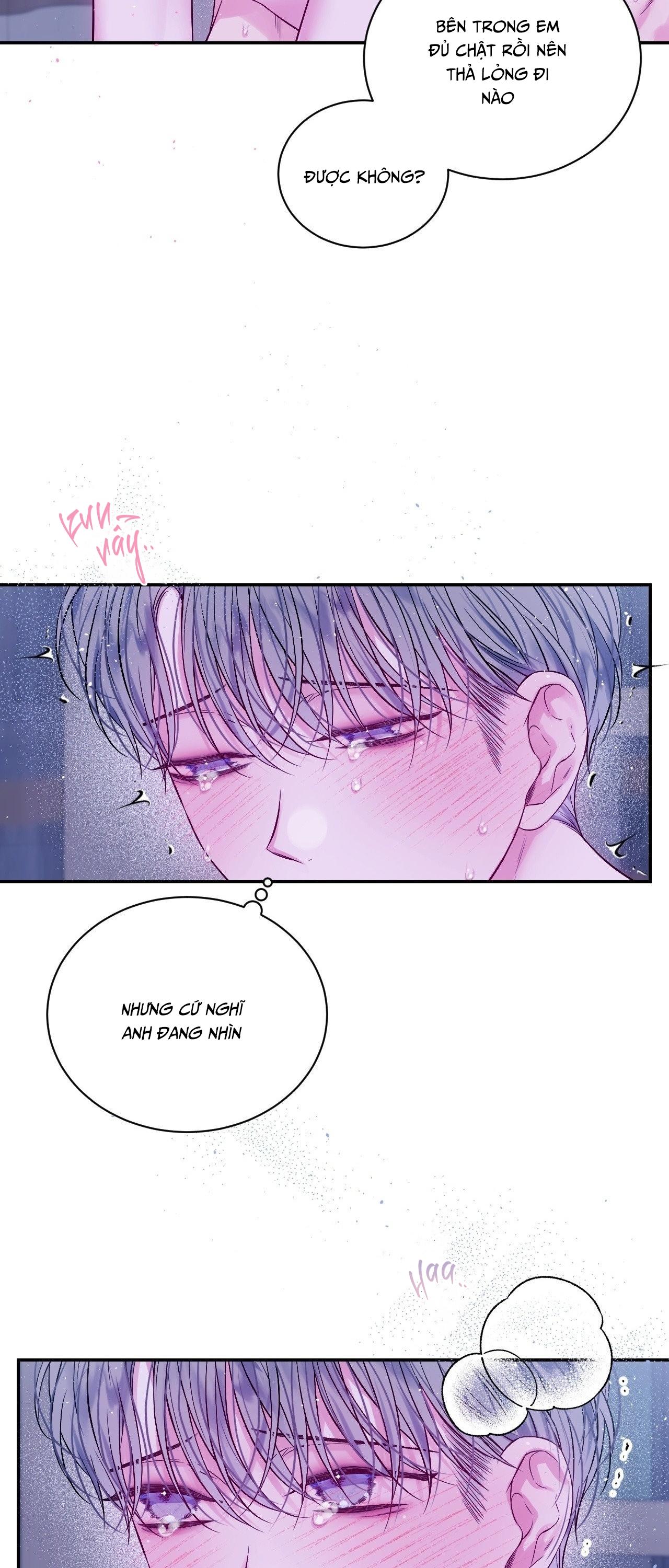 IMPERFECTLY US Chapter 17 - Next 