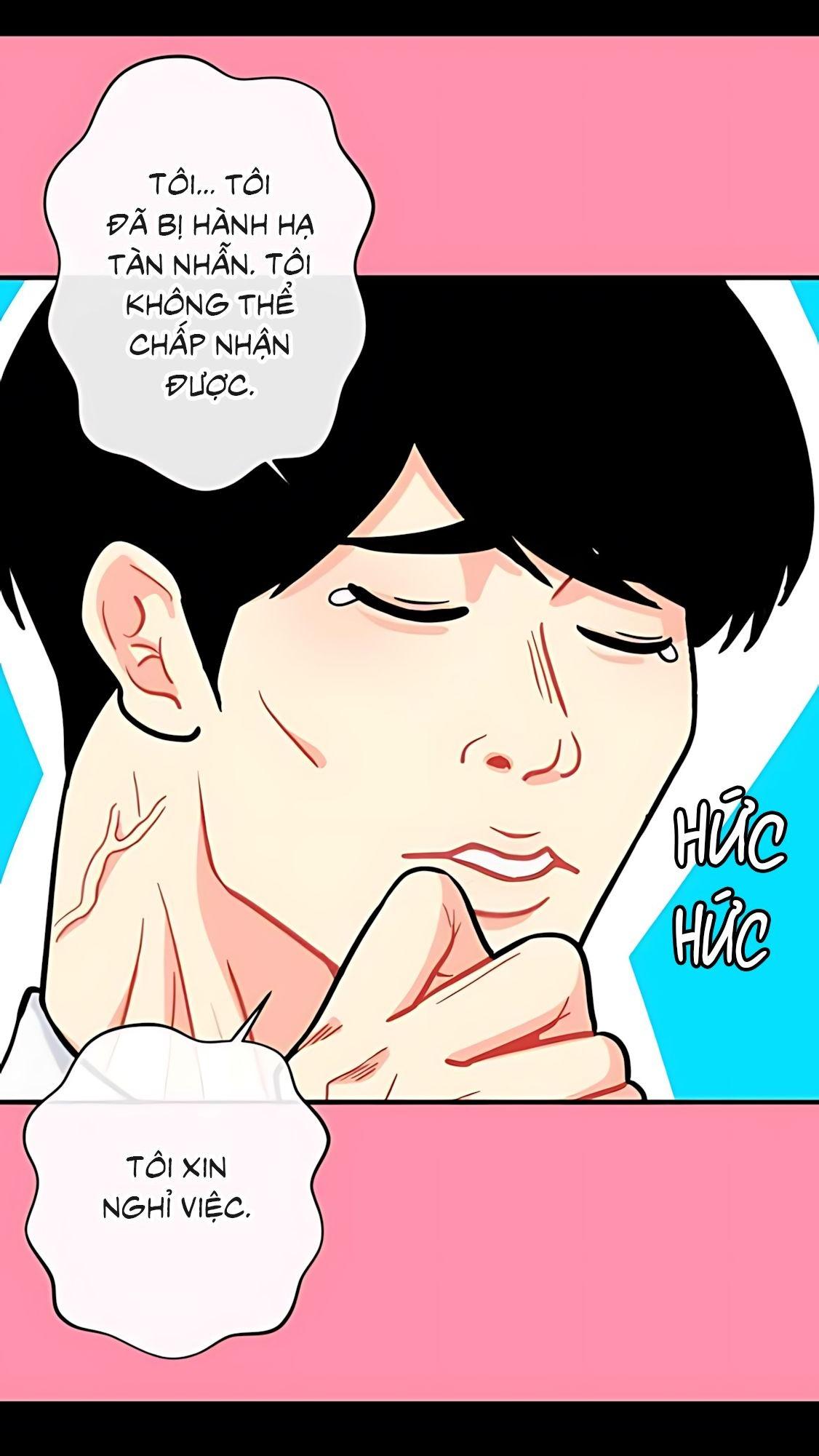 Phải lòng cục cưng nói lắp Chapter 19 - Next Chapter 20