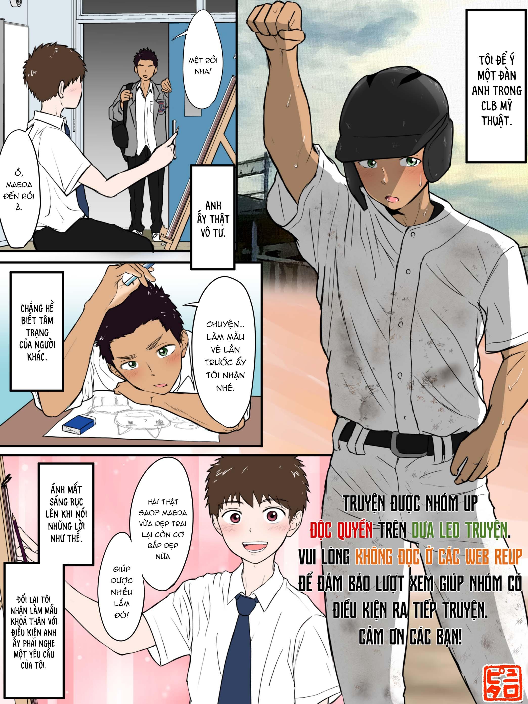 Tuyển tập Pyutaro Chapter 5 Yakyu - Next Chapter 6 Bakku