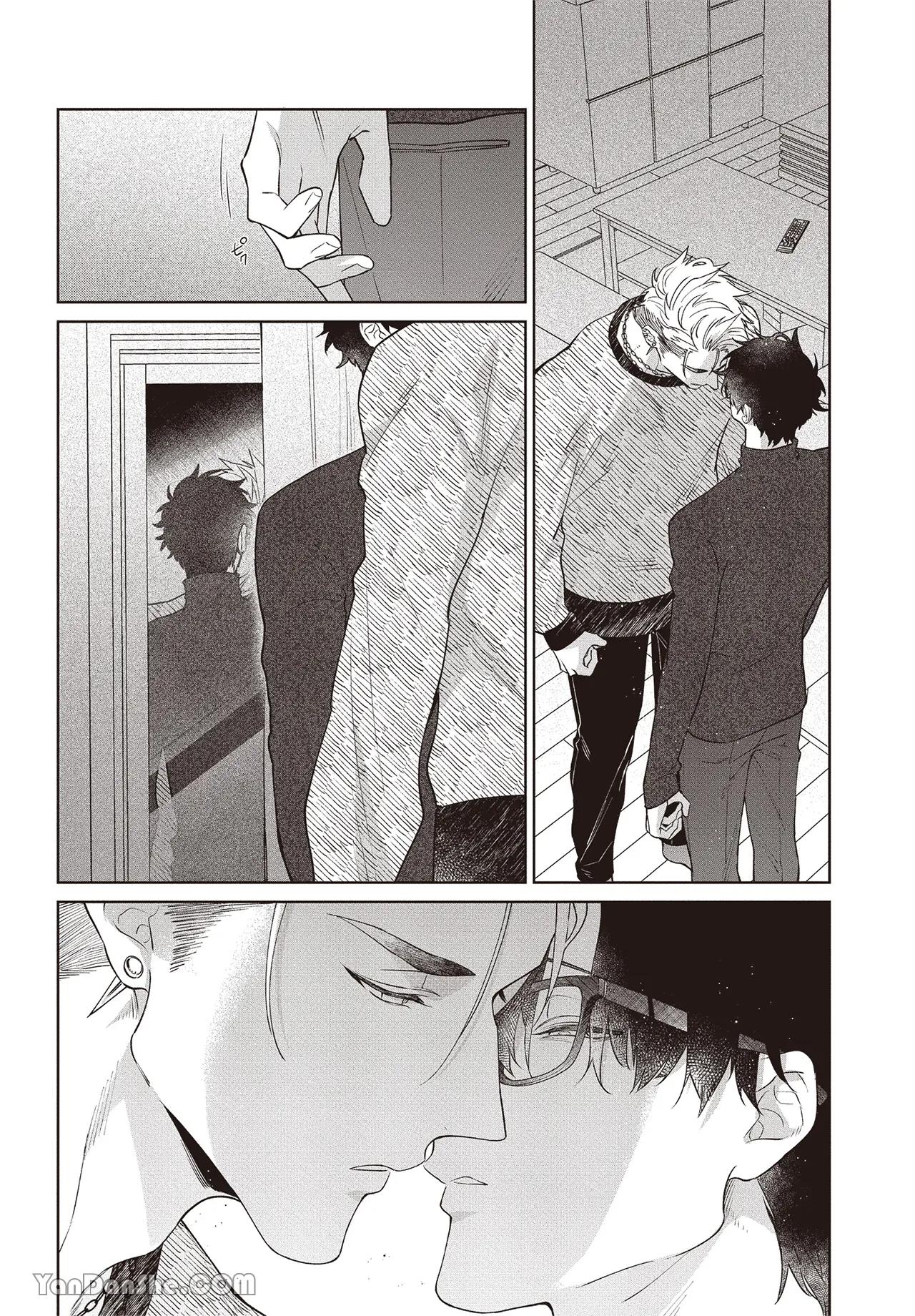Series BL Manga Chapter 17.6 - Next 