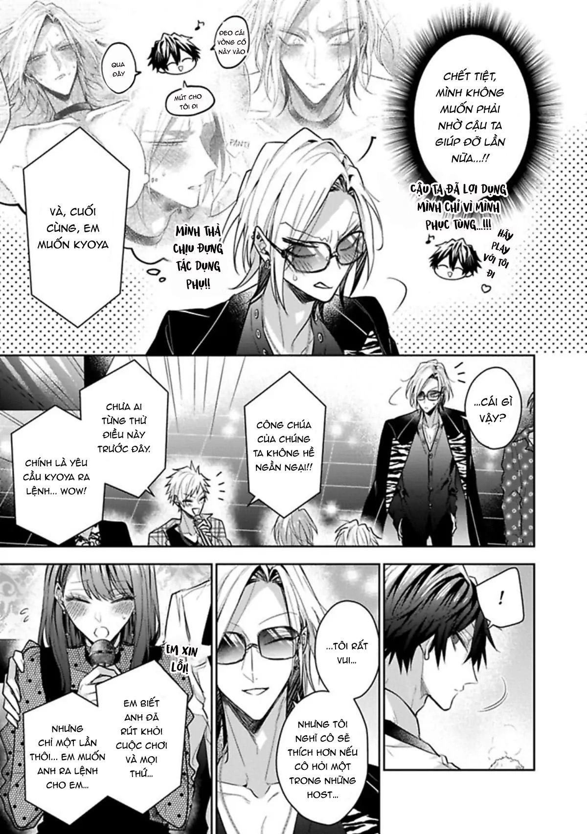 Ngài Sub, Đến Giờ Dạy Dỗ Rồi Chapter 3 - Next 