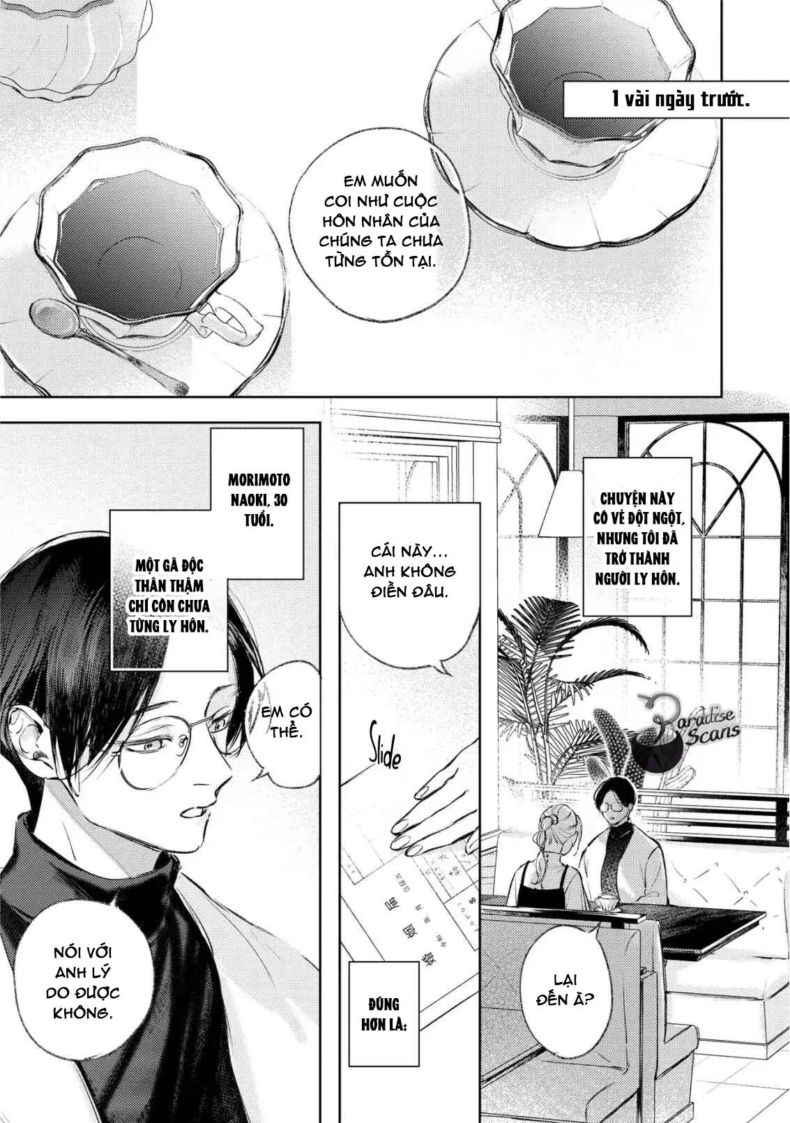 Love Tattoo Chapter 1 - Trang 2
