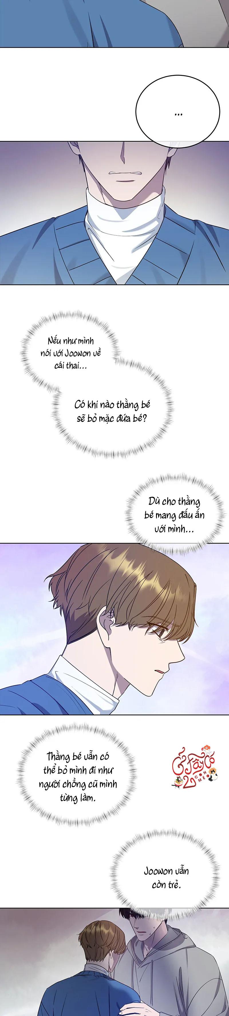 Người con Alpha trẻ tuổi, người cha Omega xế chiều Chapter 4 - Trang 2
