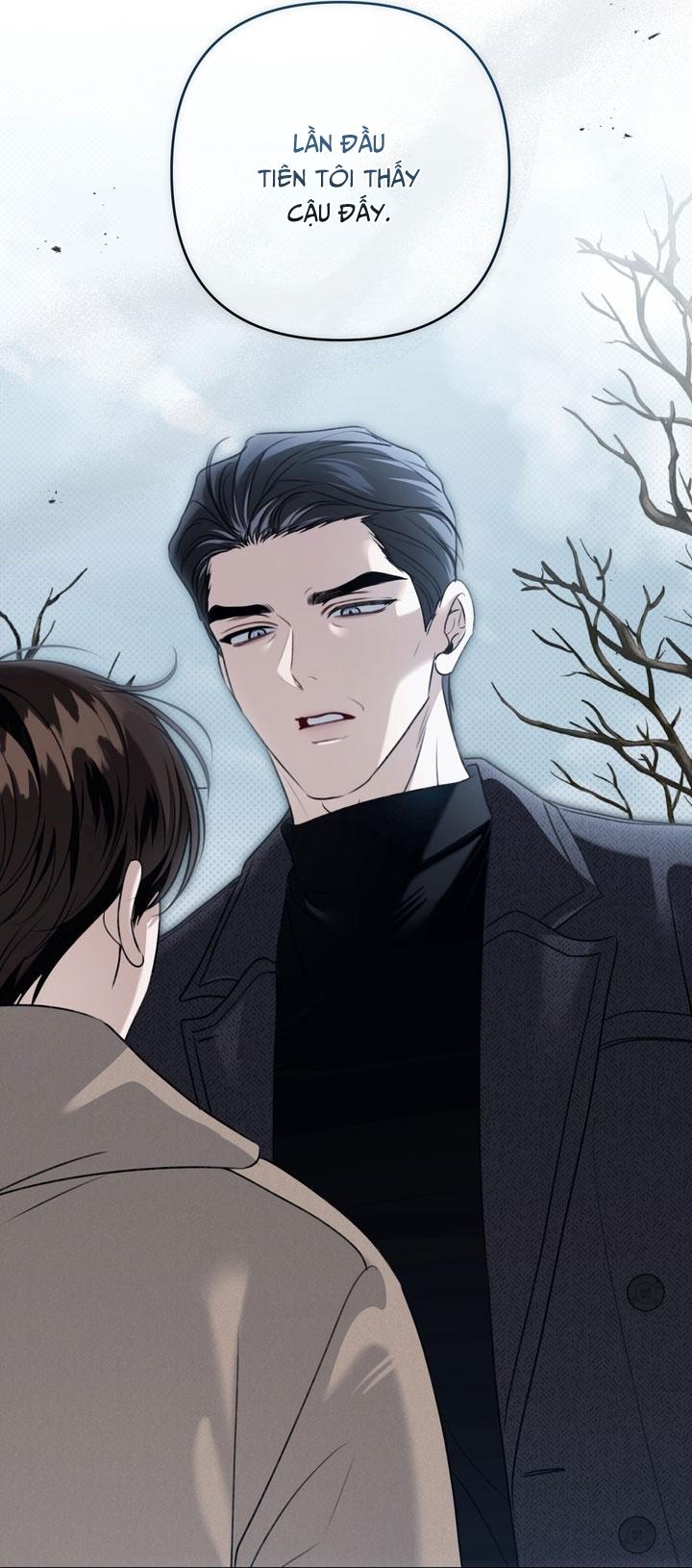 EIGHTEEN'S BED Chapter 25 - Next 