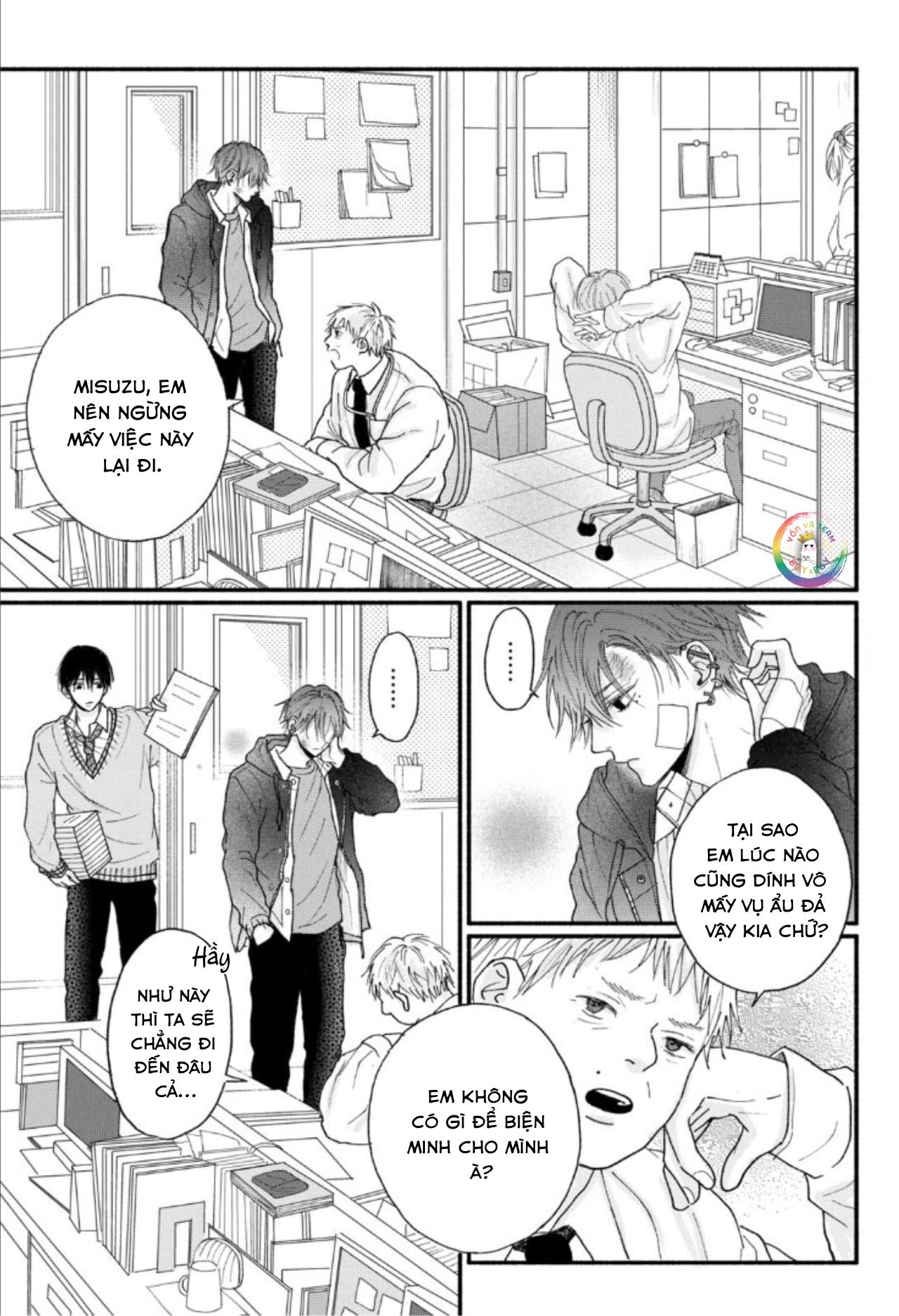 Tình Yêu Không Thể Giấu Chapter 1 - Trang 2