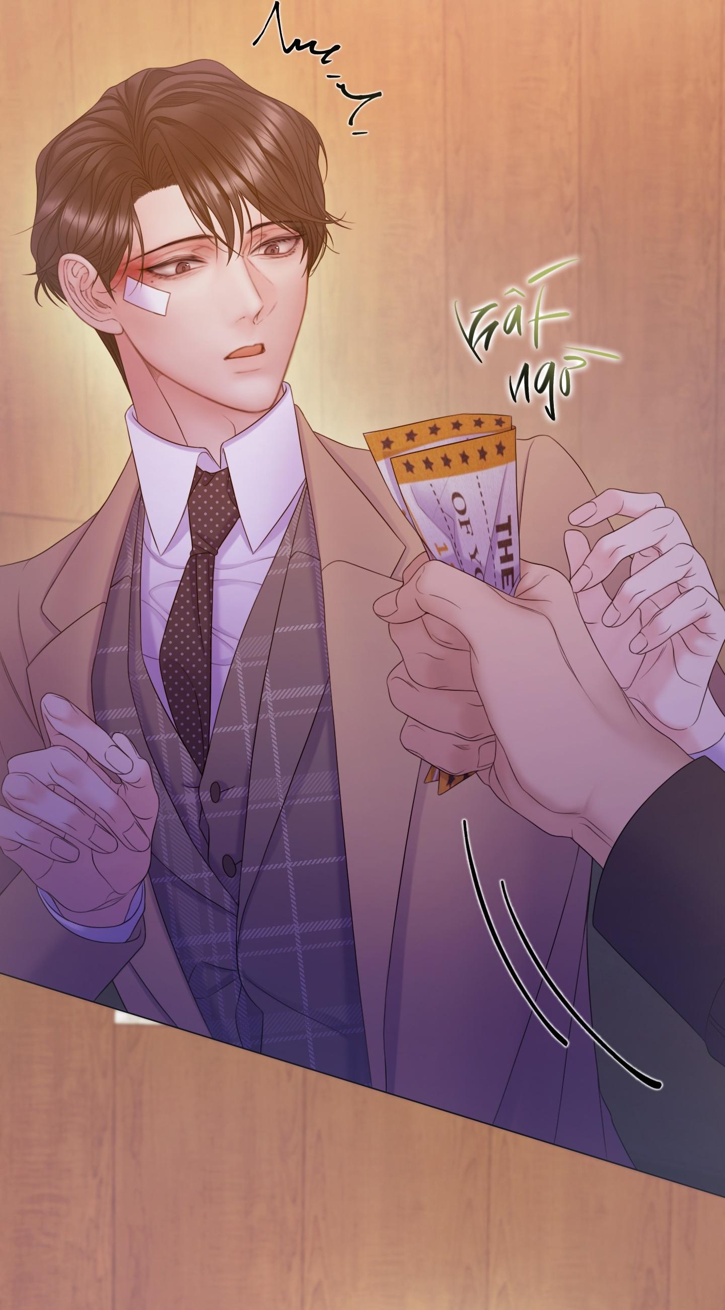 MARY JANE Chapter 63 - Next 