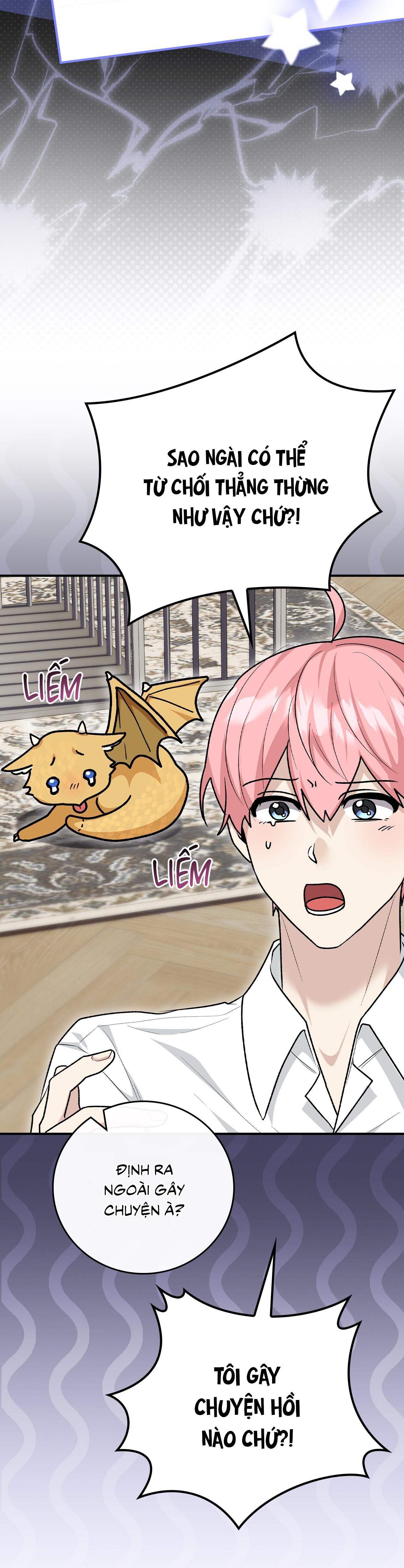 Xuyên thành cục bông của tên cuồng công Chapter 17 - Next 