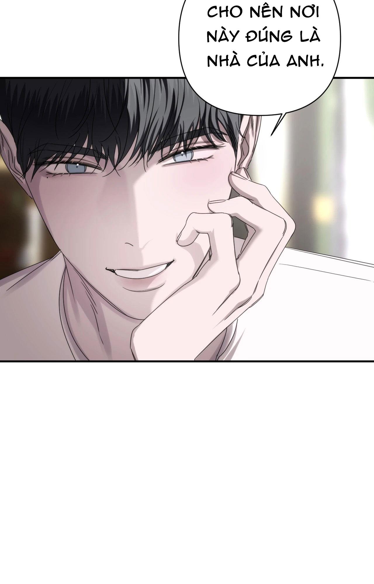 NAME ME Chapter 23 - Next Chapter 24