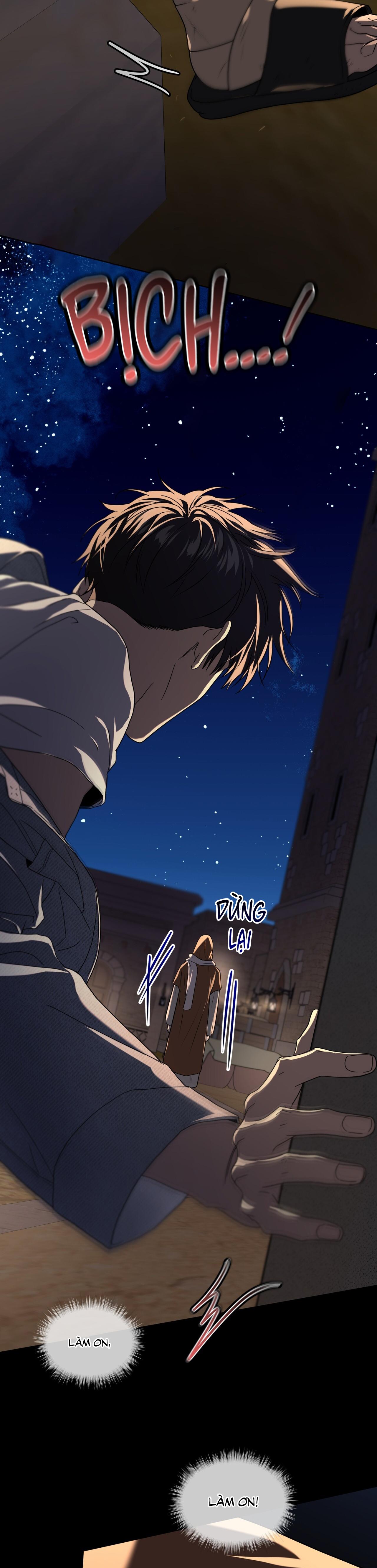 Passion Chapter 123 - Next 