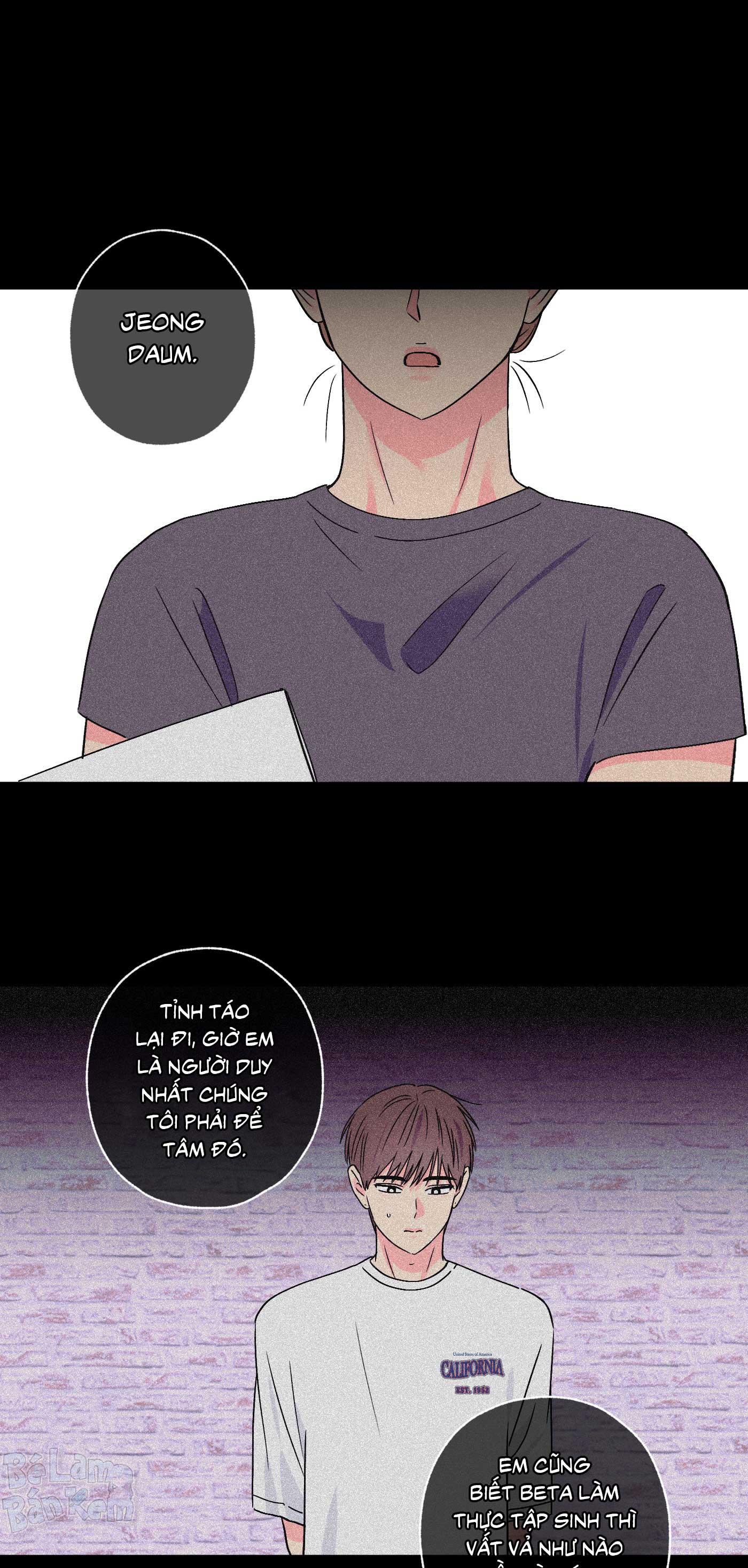 Vụ bê bối của Beta Chapter 64 - Next Chapter 65