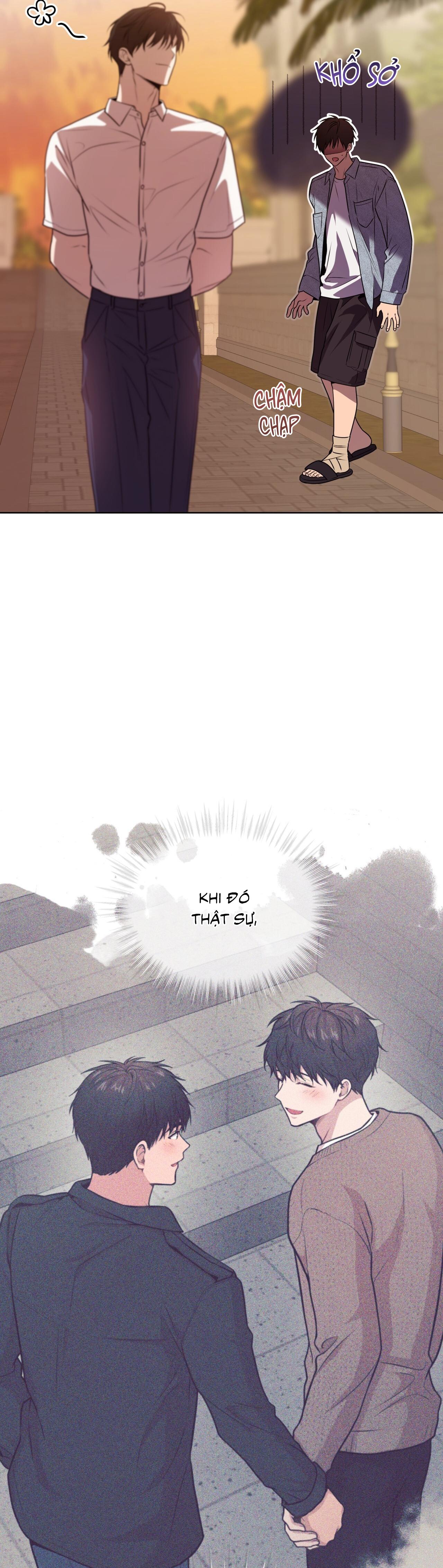 Passion Chapter 121 - Next 