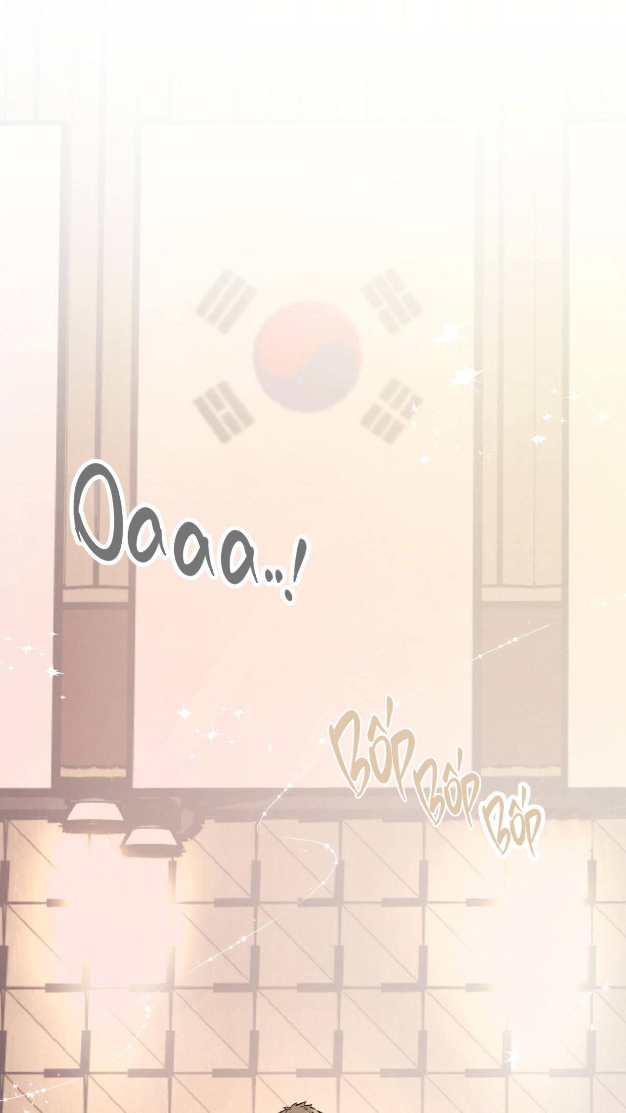 HONEY BEAR Chapter 64 - Next 