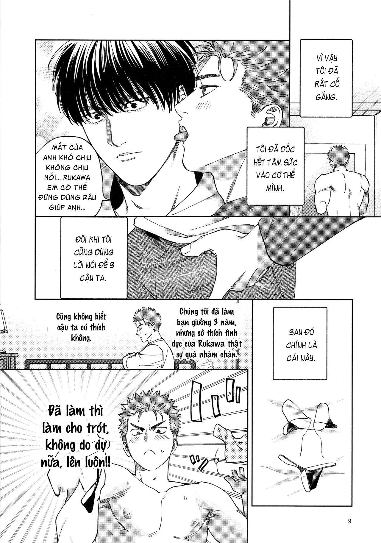 Nơi husbando của bạn bị đụ ná thở Chapter 231 Hanamichi - Next Chapter 232 Mamoru