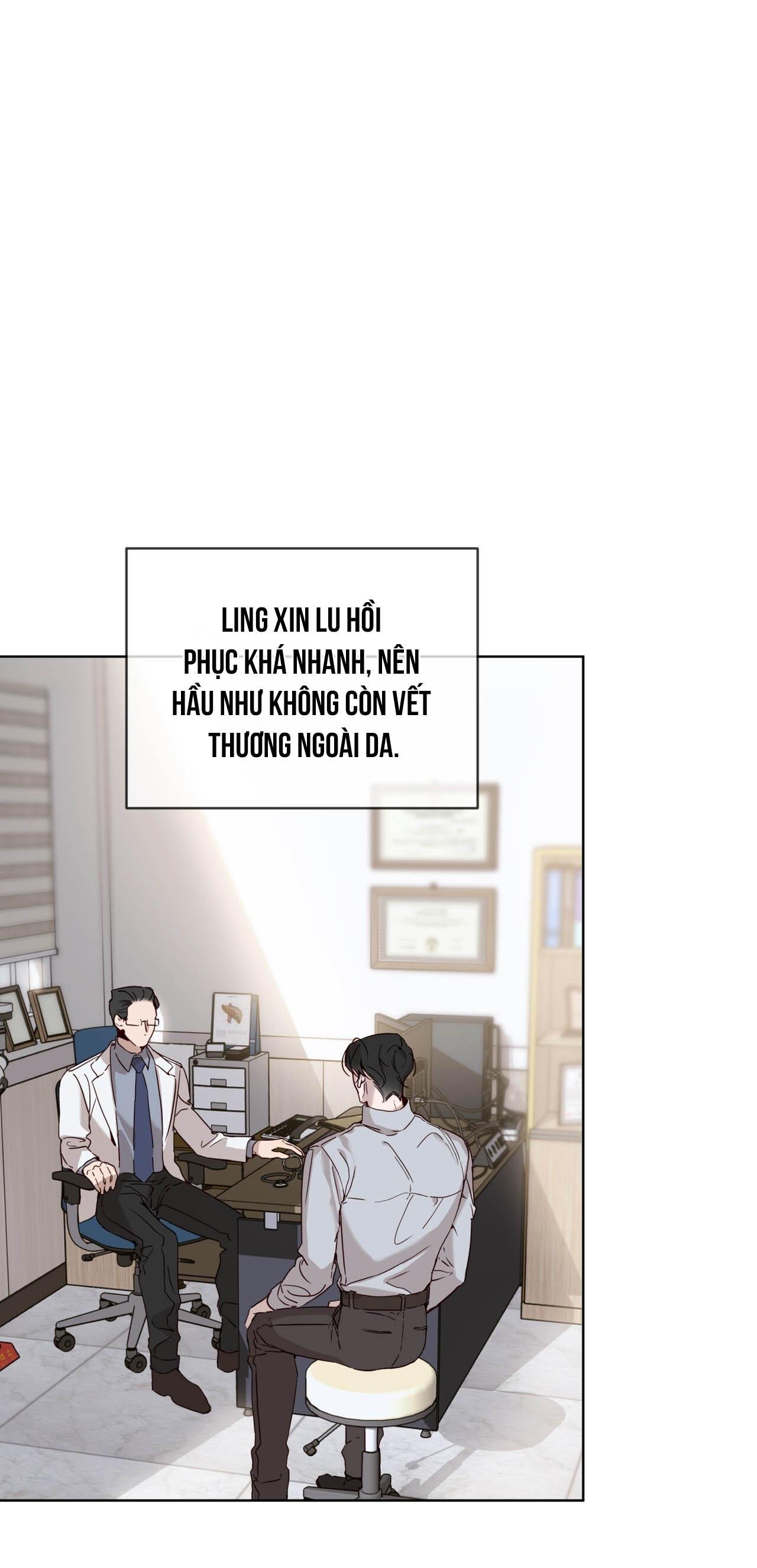 RAGA: Passion Chapter 17 - Next 