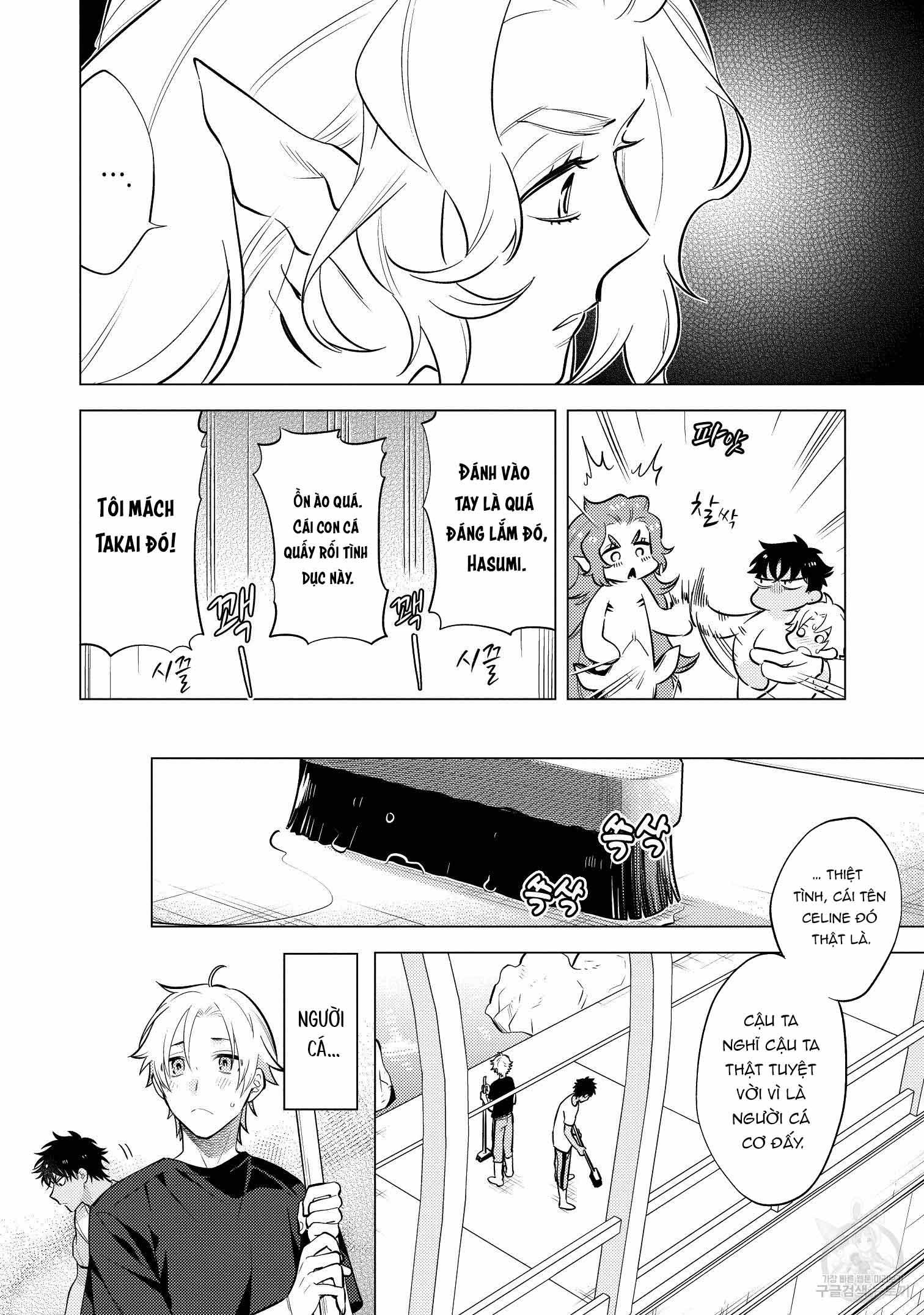 Series BL Manga Chapter 15.3 - Trang 2