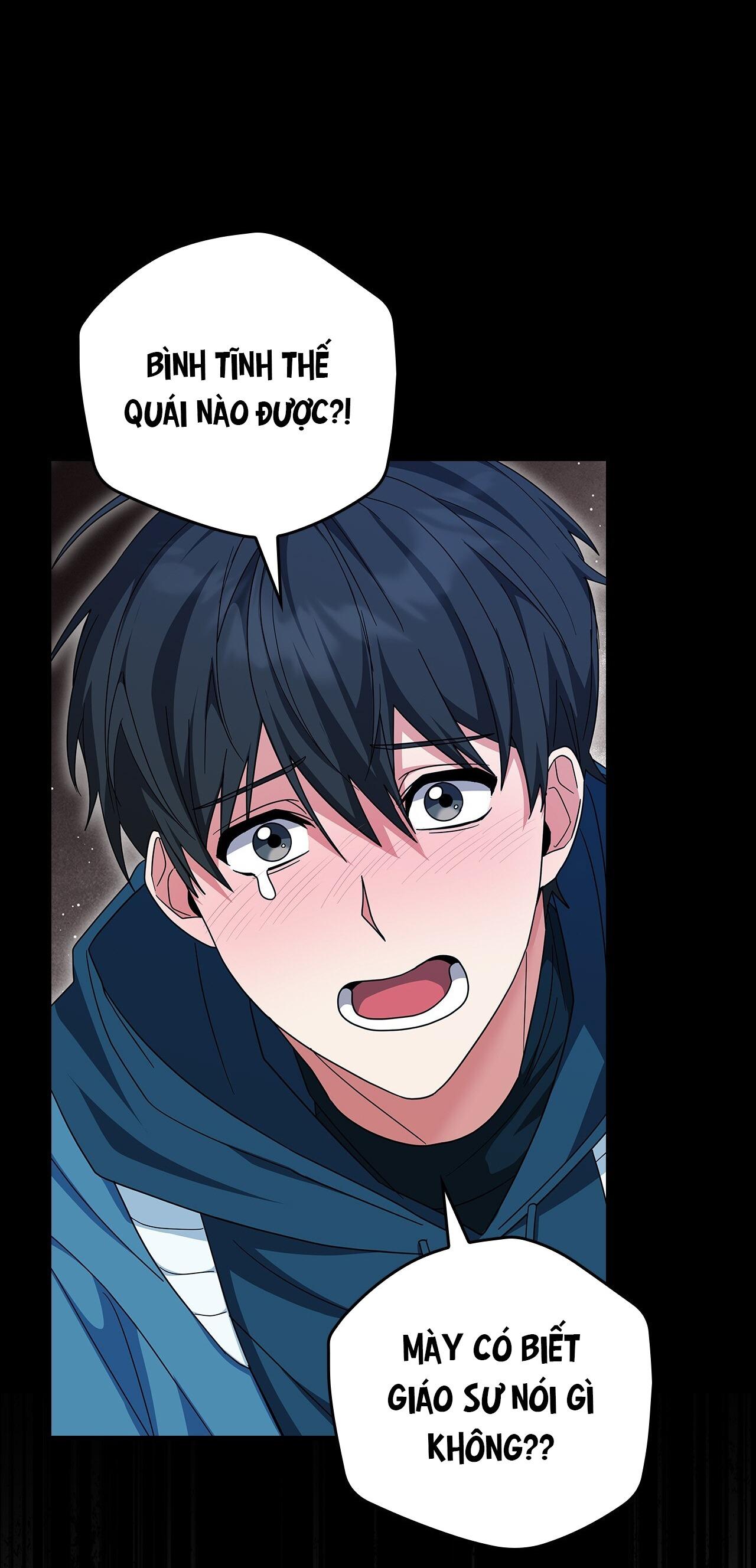 Xuyên thành cục bông của tên cuồng công Chapter 1 - Trang 2