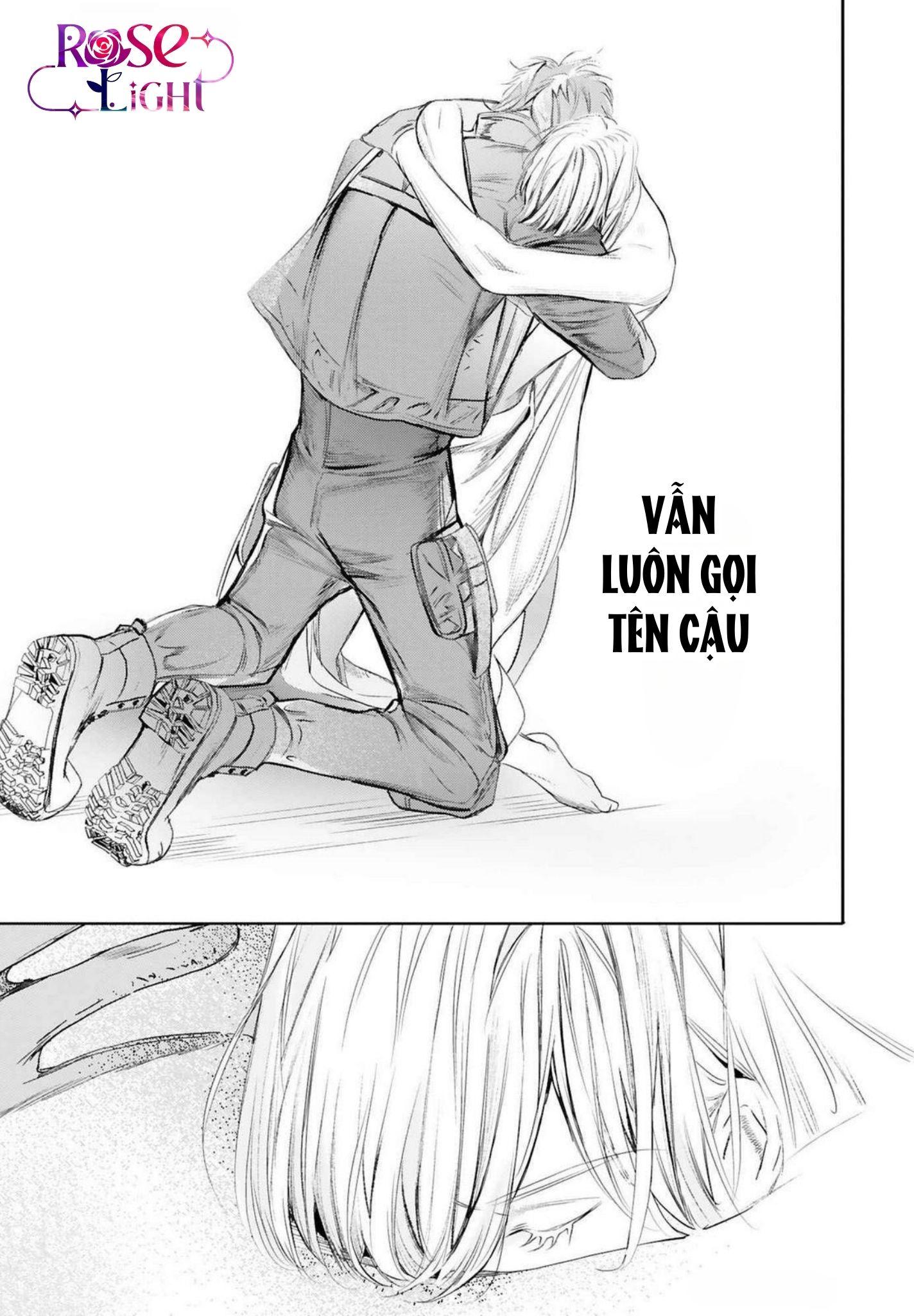 World's End Bluebird Chapter 17 - Next Chapter 18