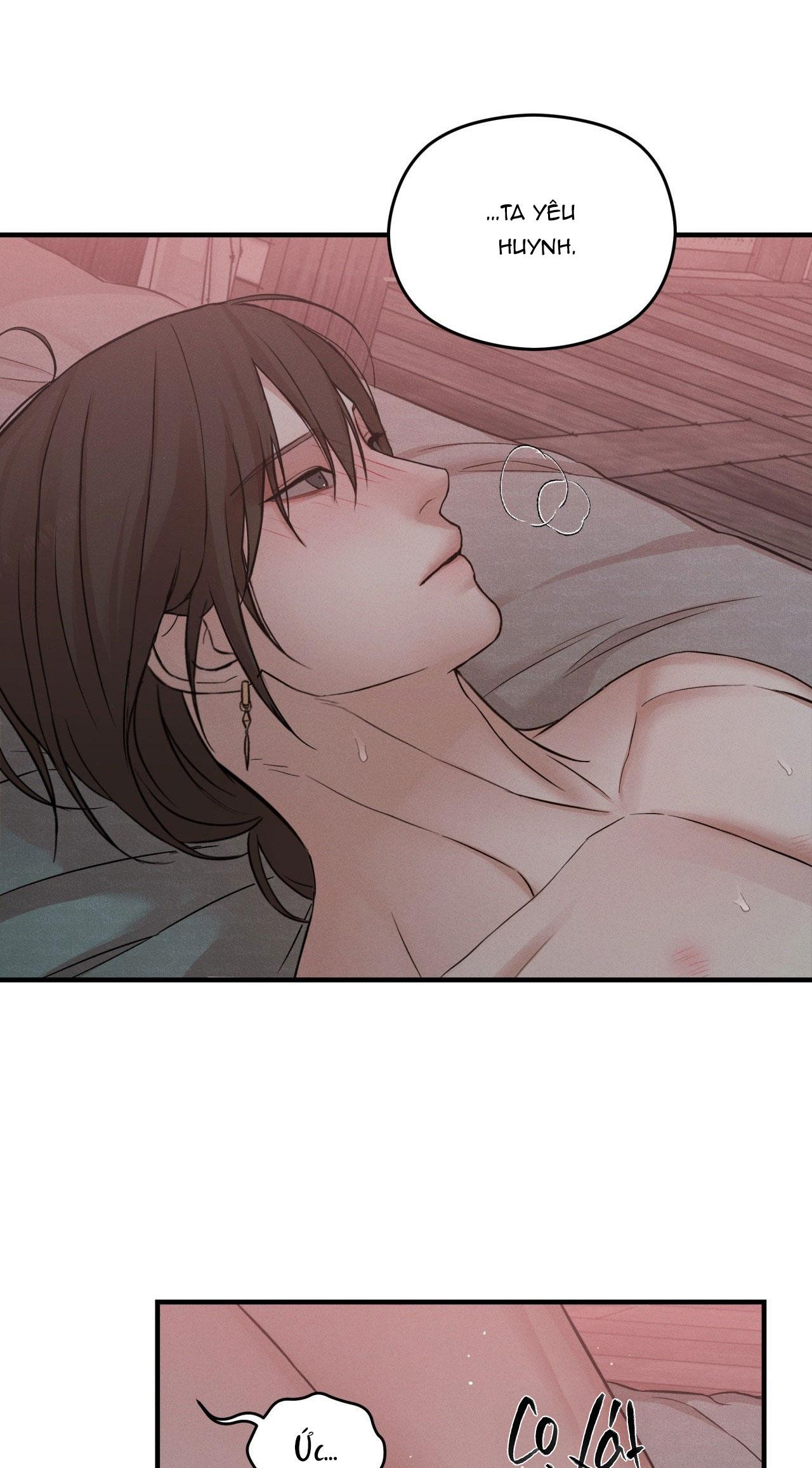 NIGHT END Chapter 6 end - Next 