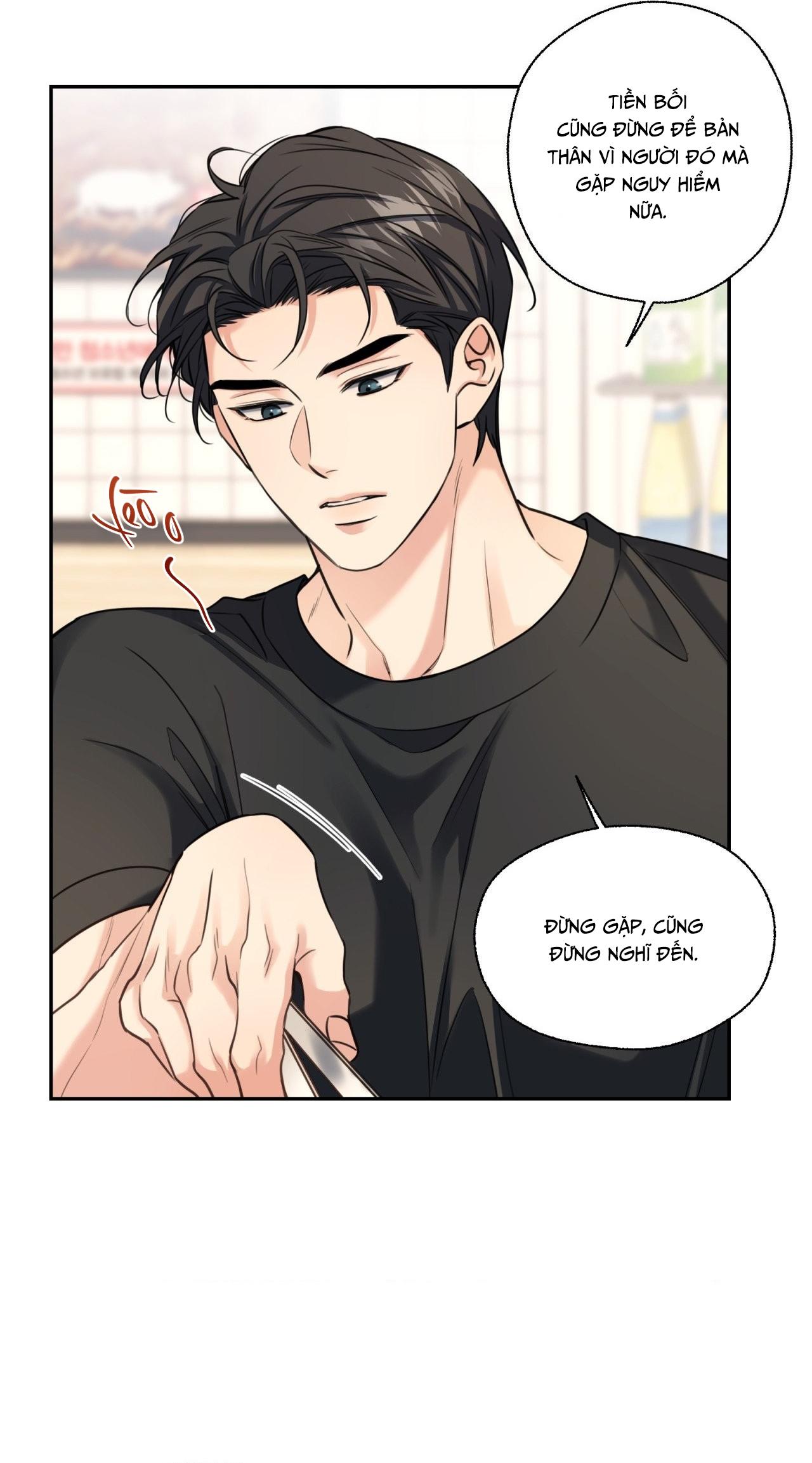 MELTING POINT Chapter 14 - Next 