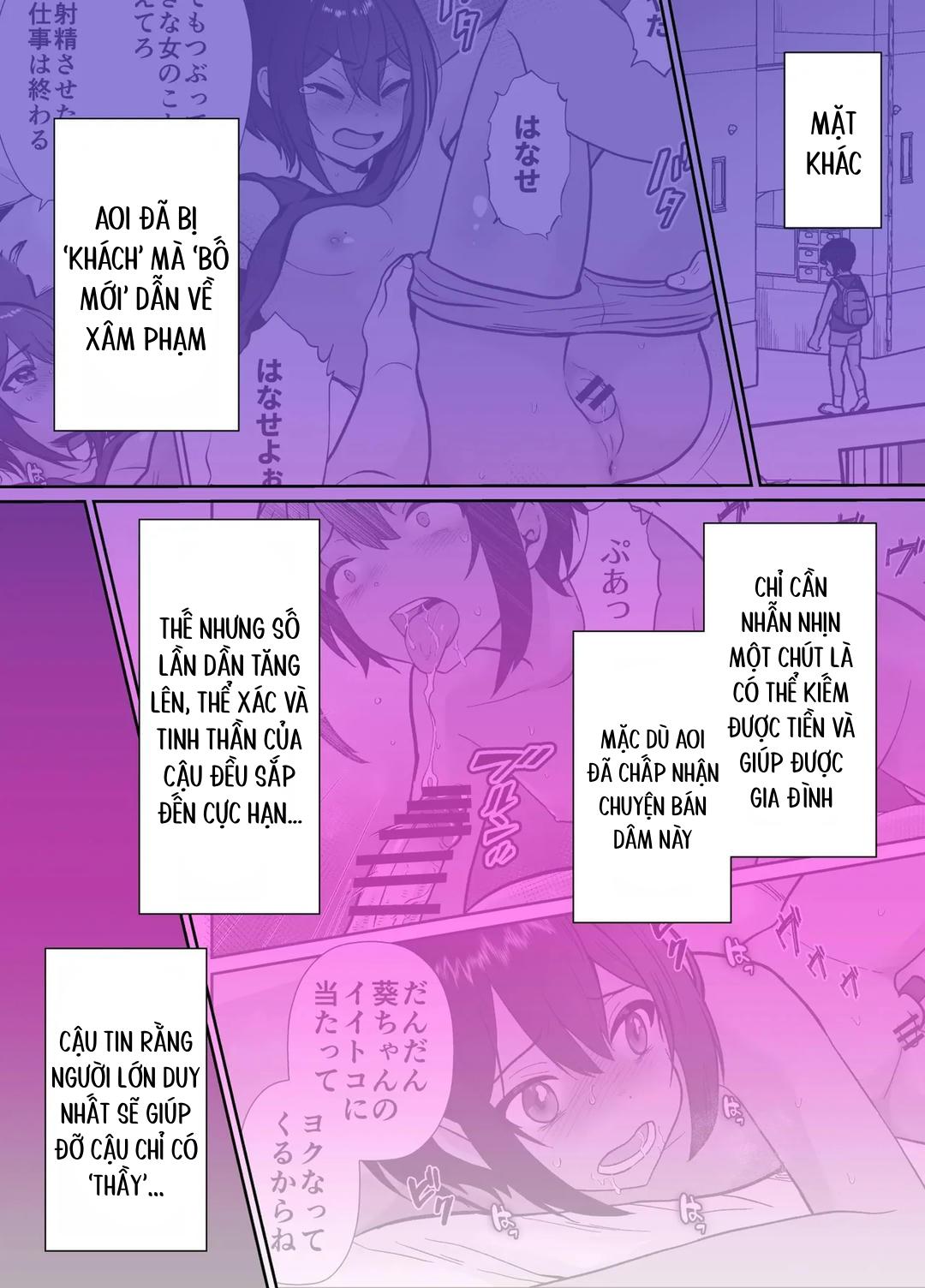 Đutanbao Shota Chapter 89 - Next Chapter 90
