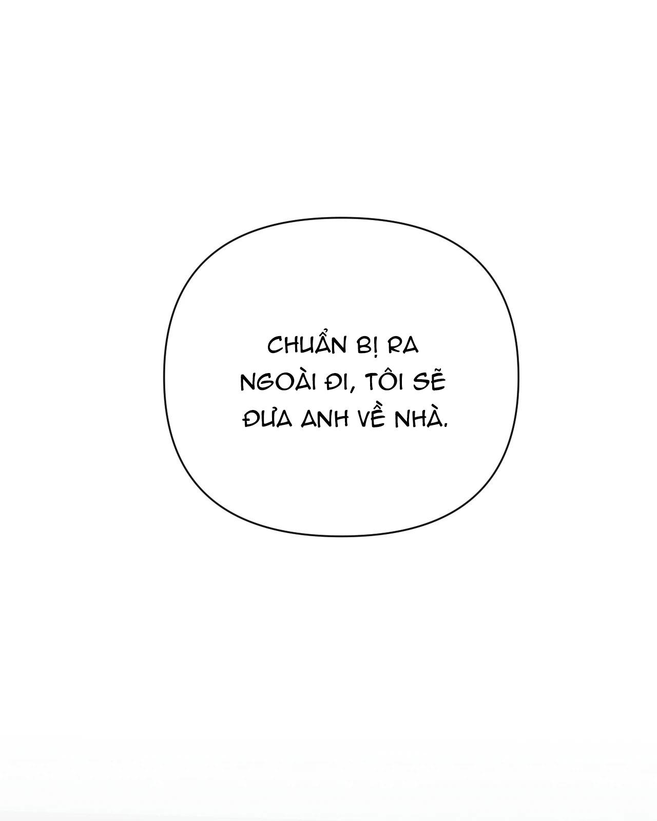 NAME ME Chapter 16 - Next 