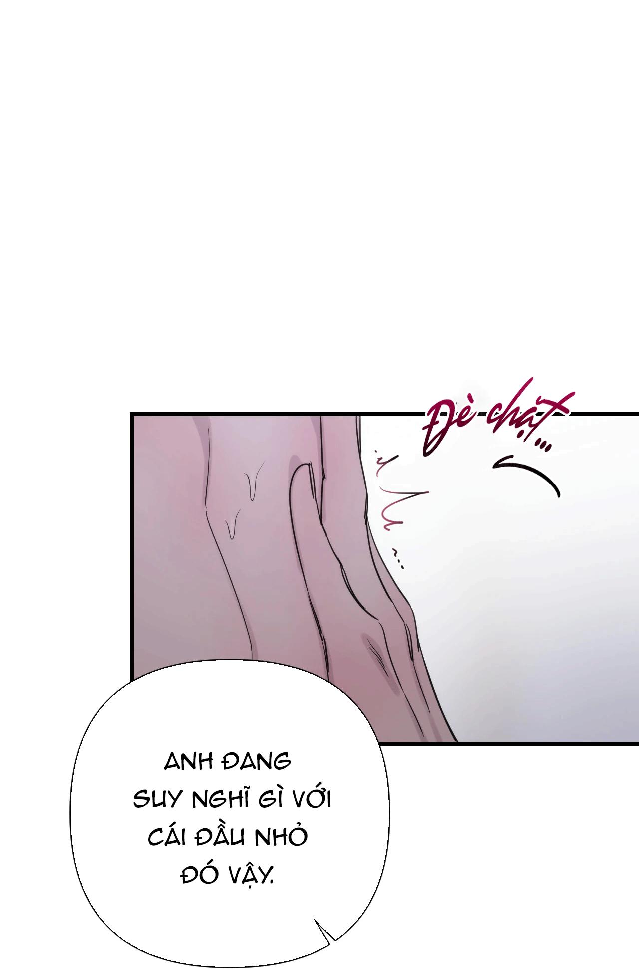 NAME ME Chapter 14 - Next Chapter 15