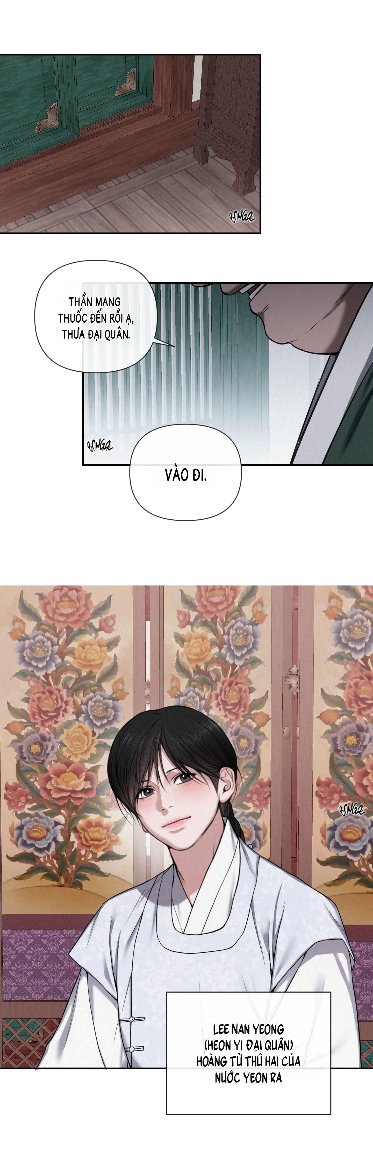 ĂN NĂN Chapter 1 18+ - Next 
