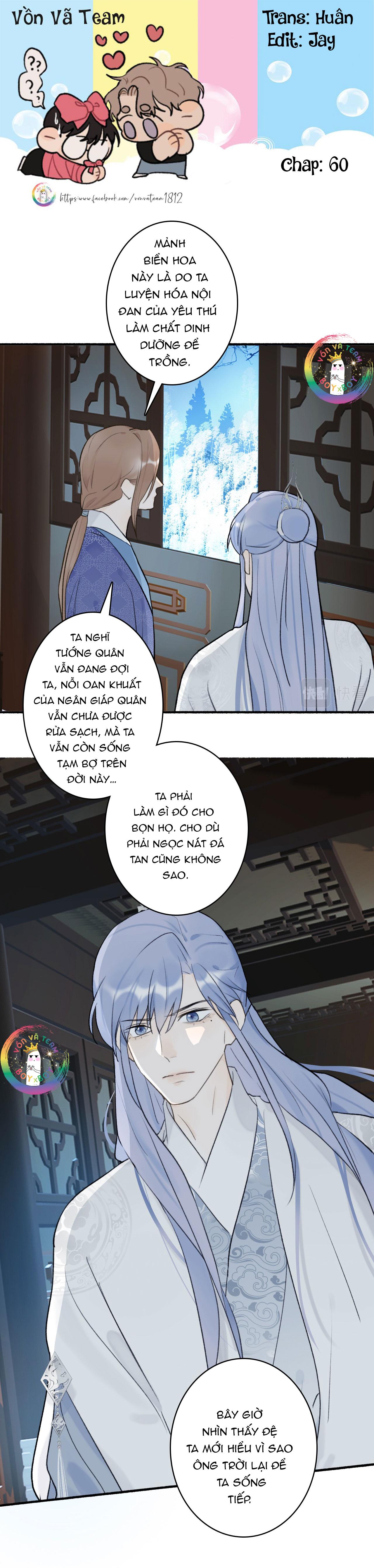 Tướng Quân! Coi Chừng Chó Dại! Chapter 60 - Next Chapter 61