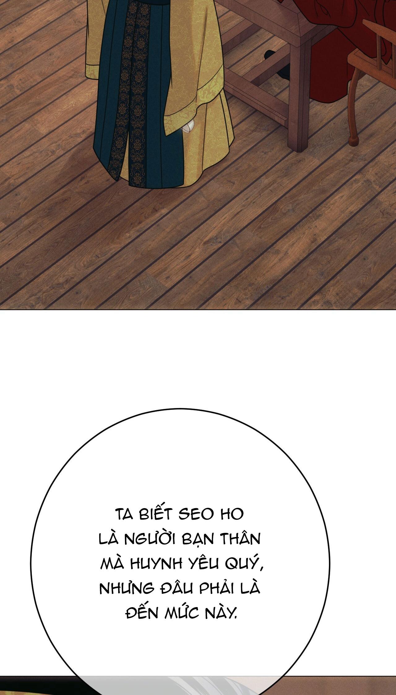 QUẺ BÓI GIẤC MƠ CỦA YÊU TINH Chapter 57 - Next 