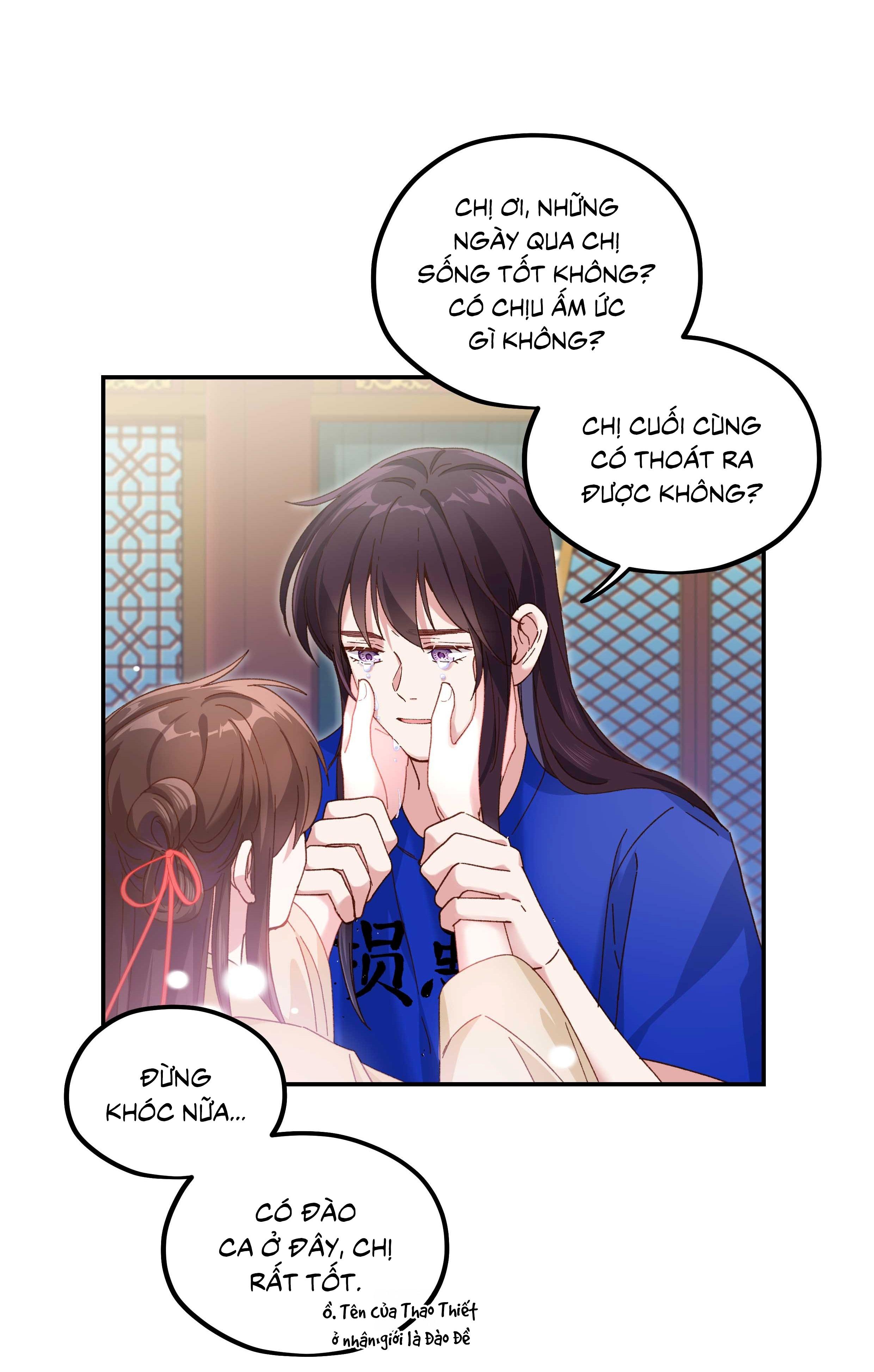 Quán cơm tỳ hưu Chapter 103 - Next Chapter 104