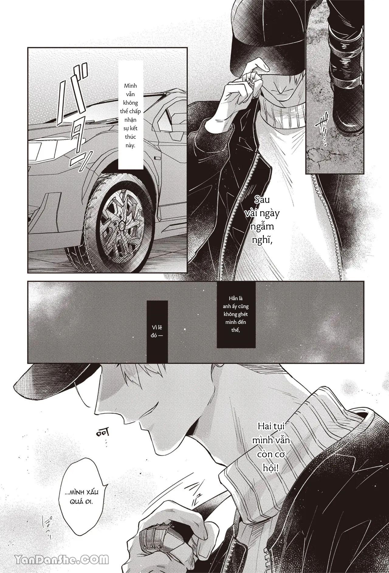 Series BL Manga Chapter 17.4 - Trang 2