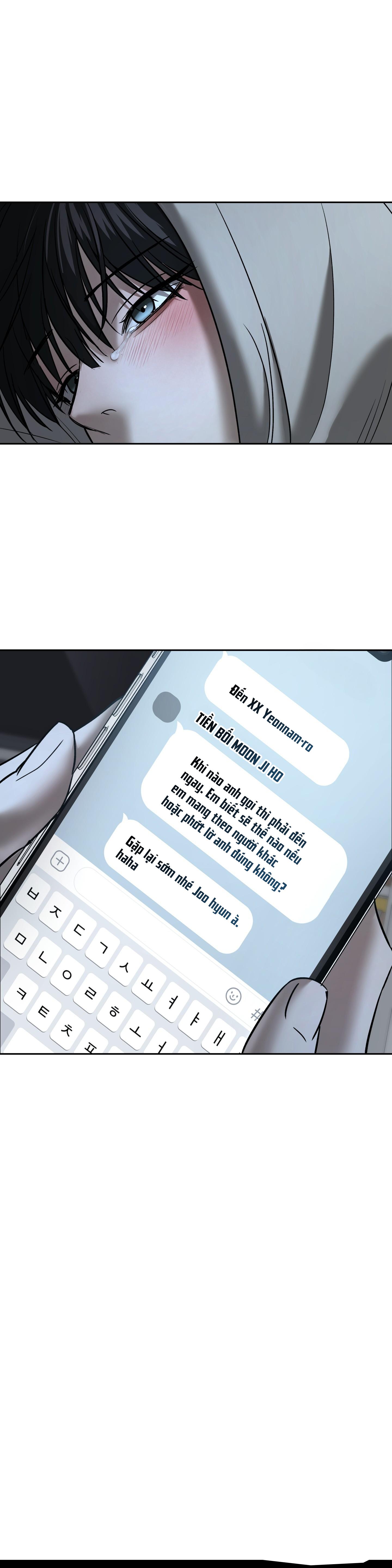 (ABO) FEEL MY BENEFIT Chapter 62 - Next Chapter 63