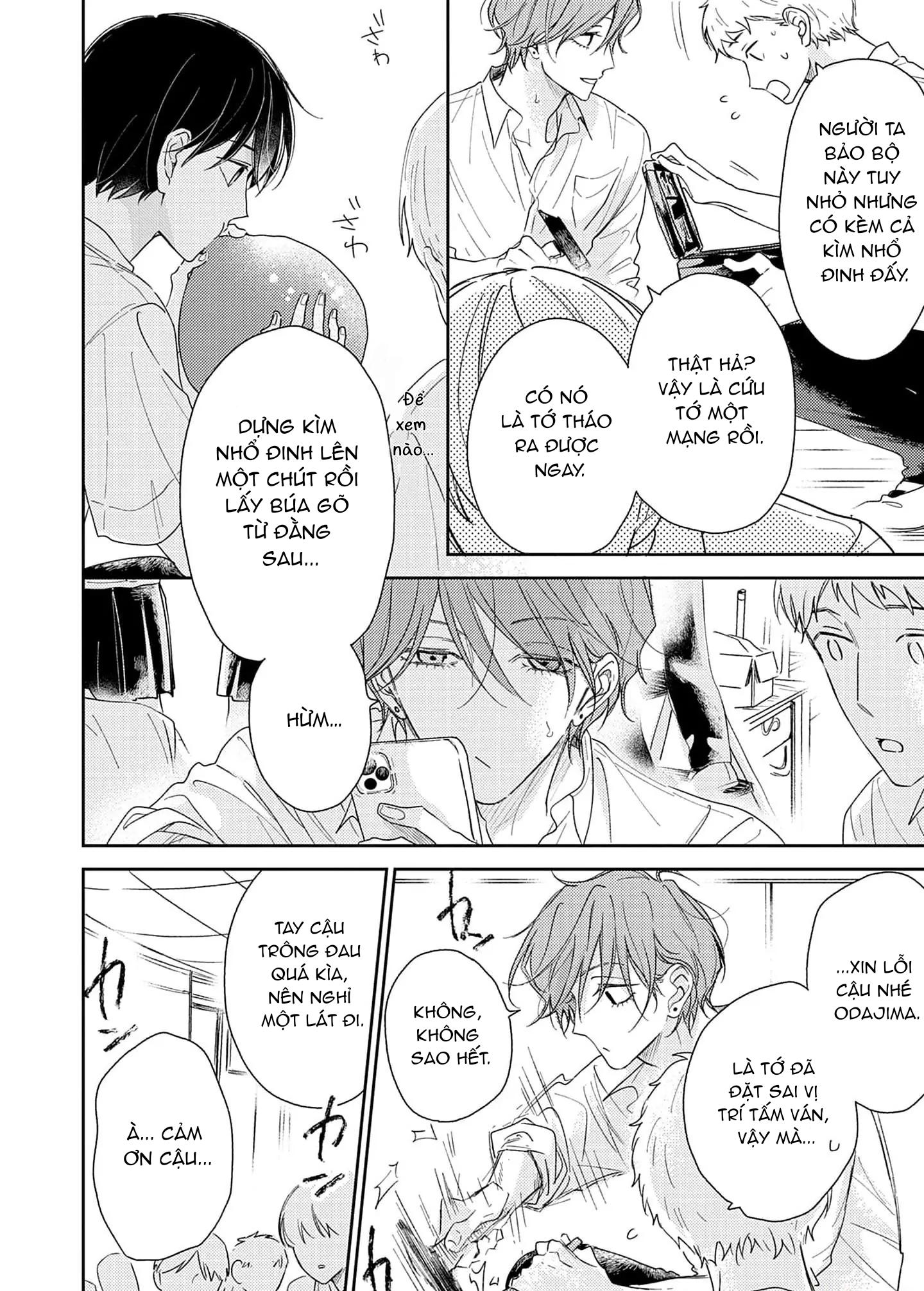 Pittosporum-Shino Makami Chapter 14 - Next 