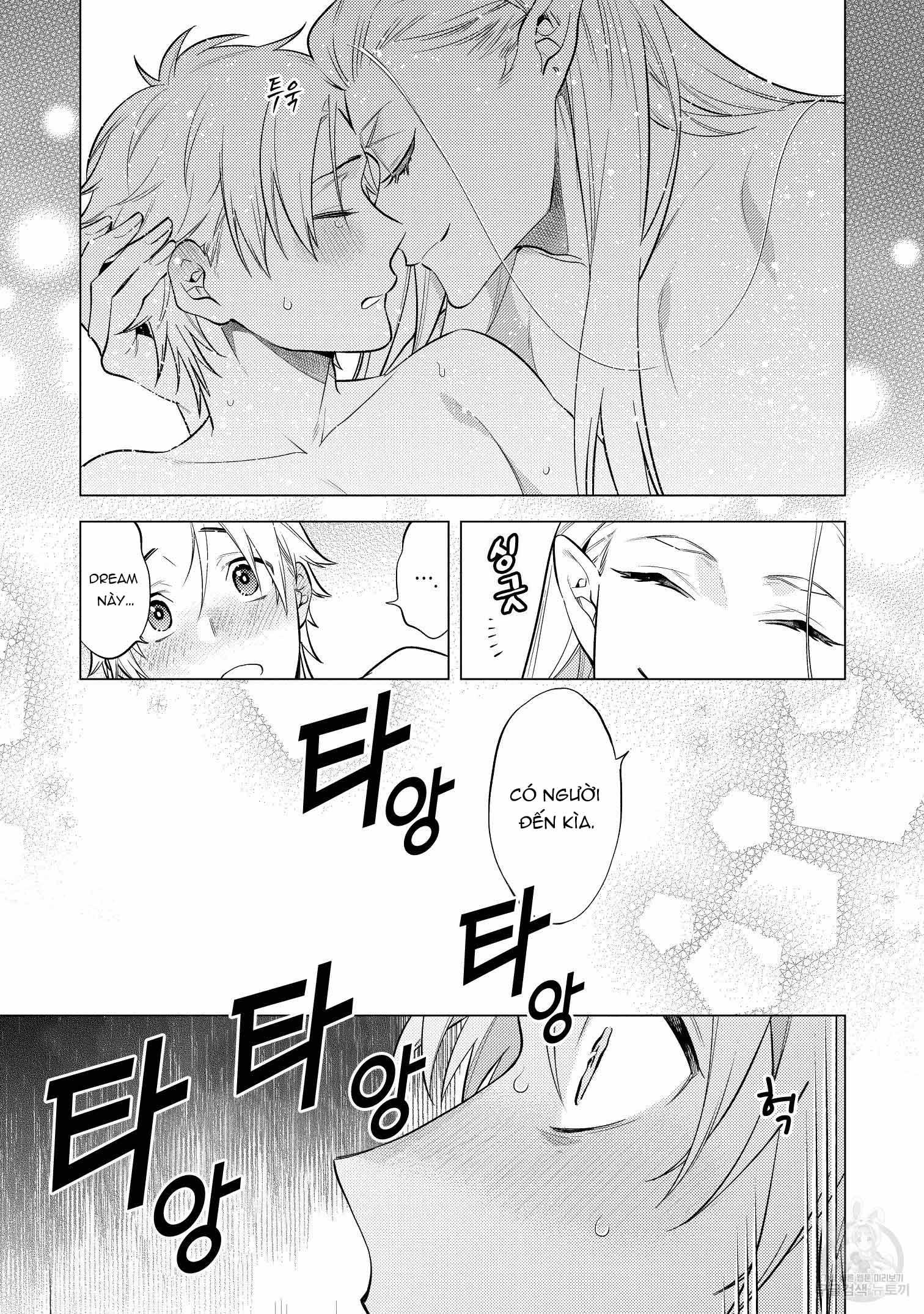 Series BL Manga Chapter 15.3 - Trang 2