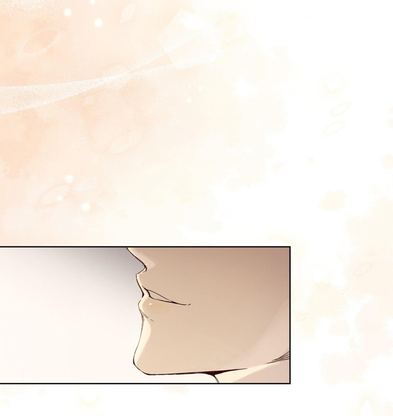RAGA: Passion Chapter 14 - Next 